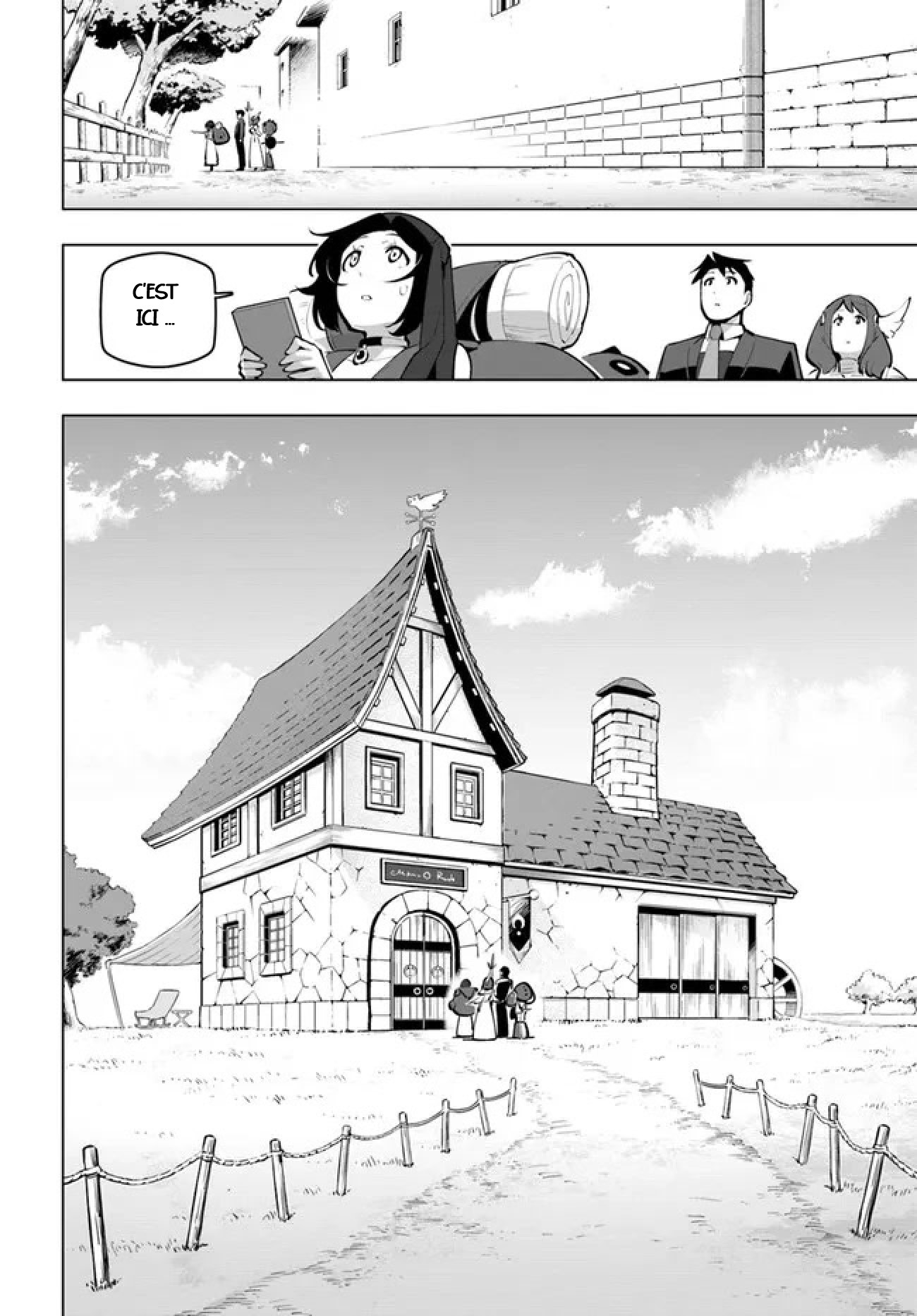 ページ 24