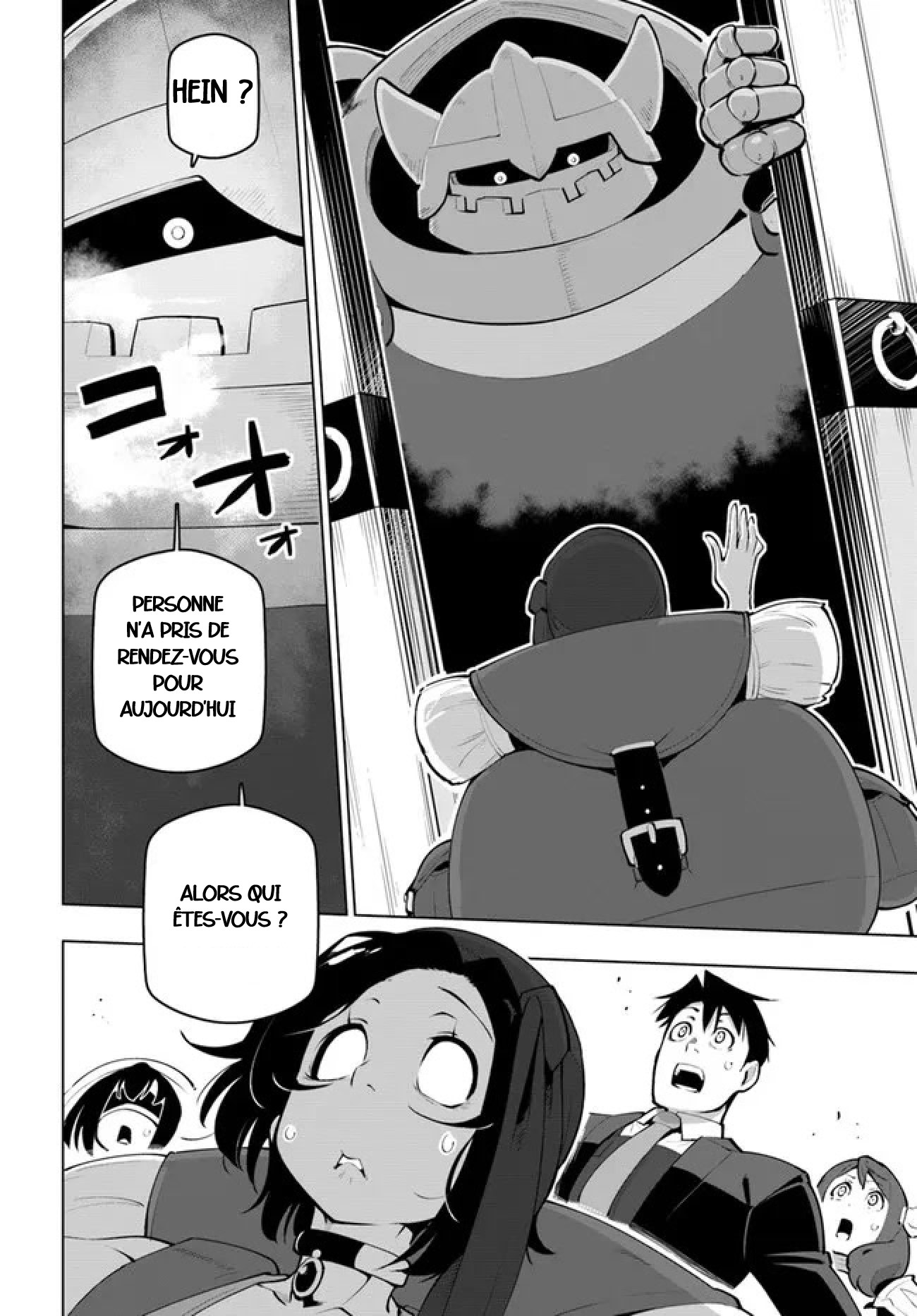 ページ 26