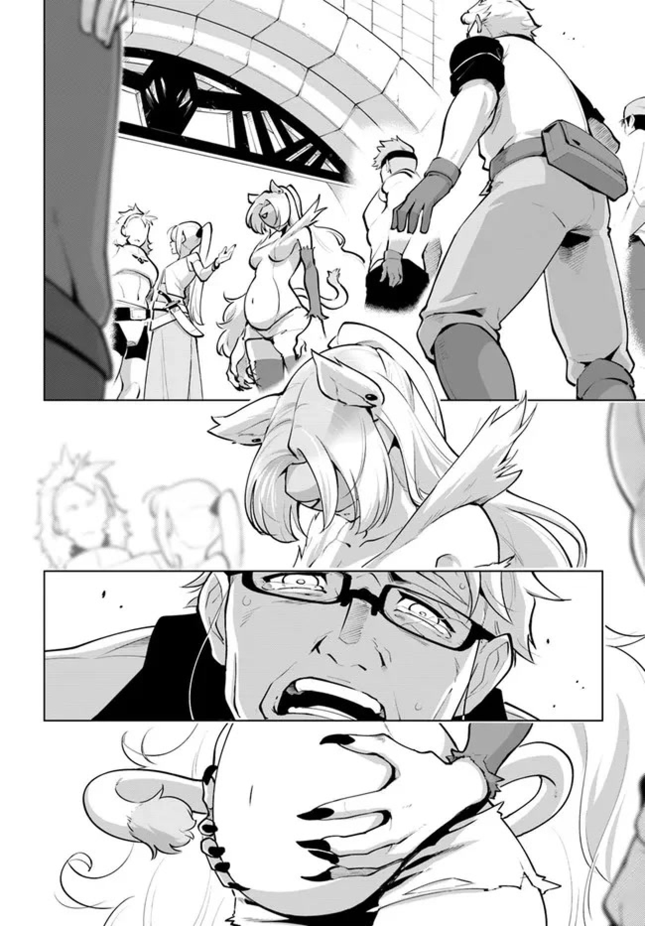 ページ 4