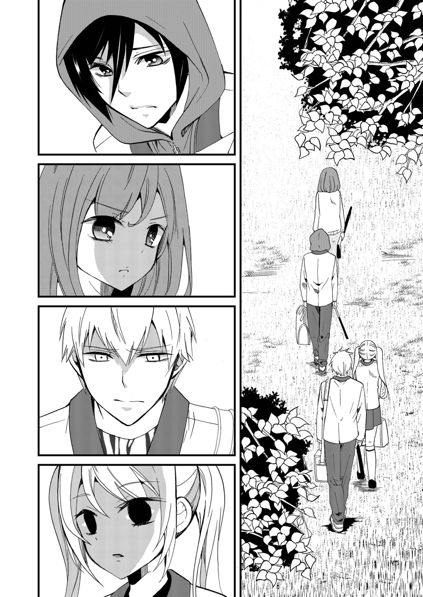 ページ 2