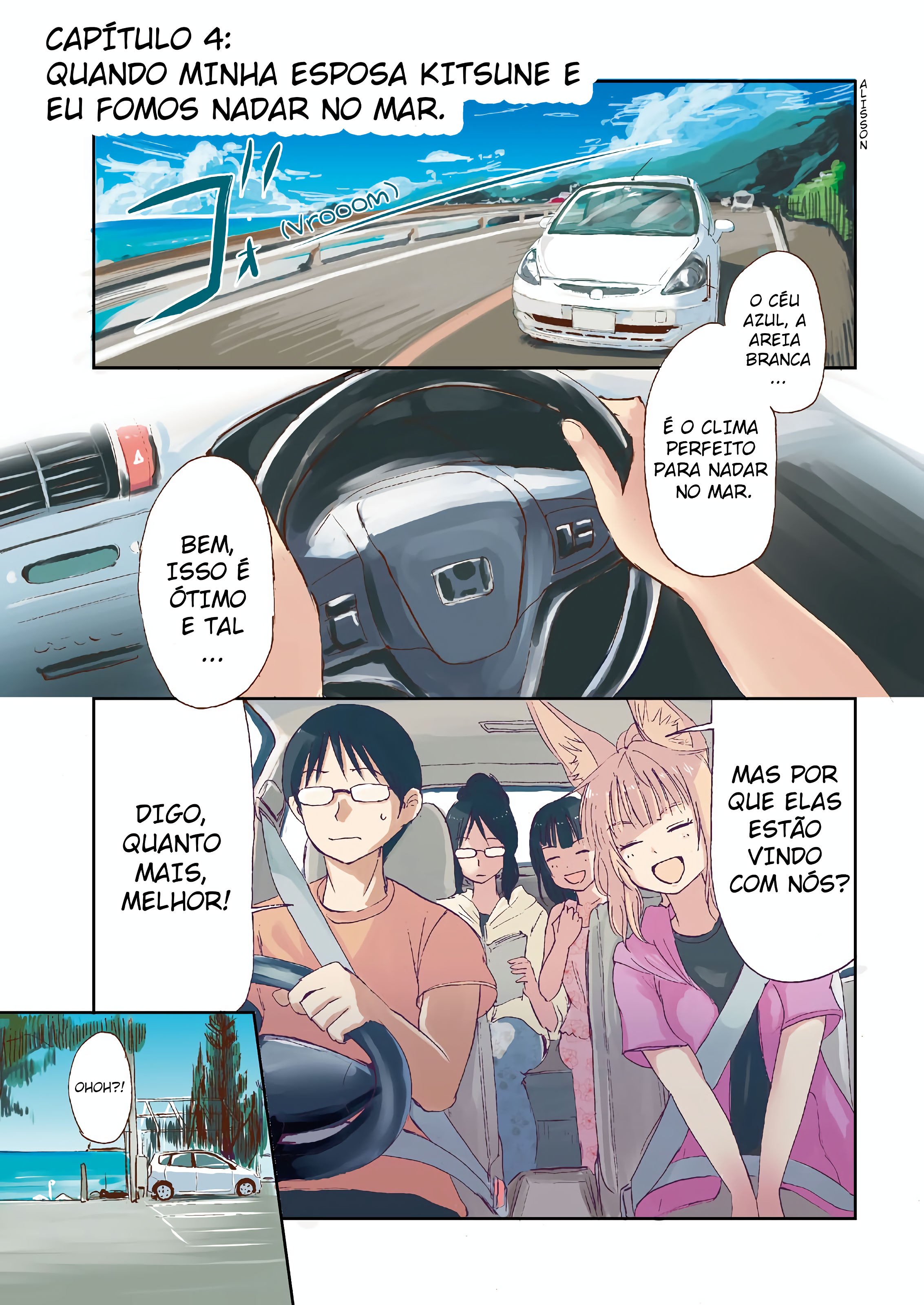 ページ 1