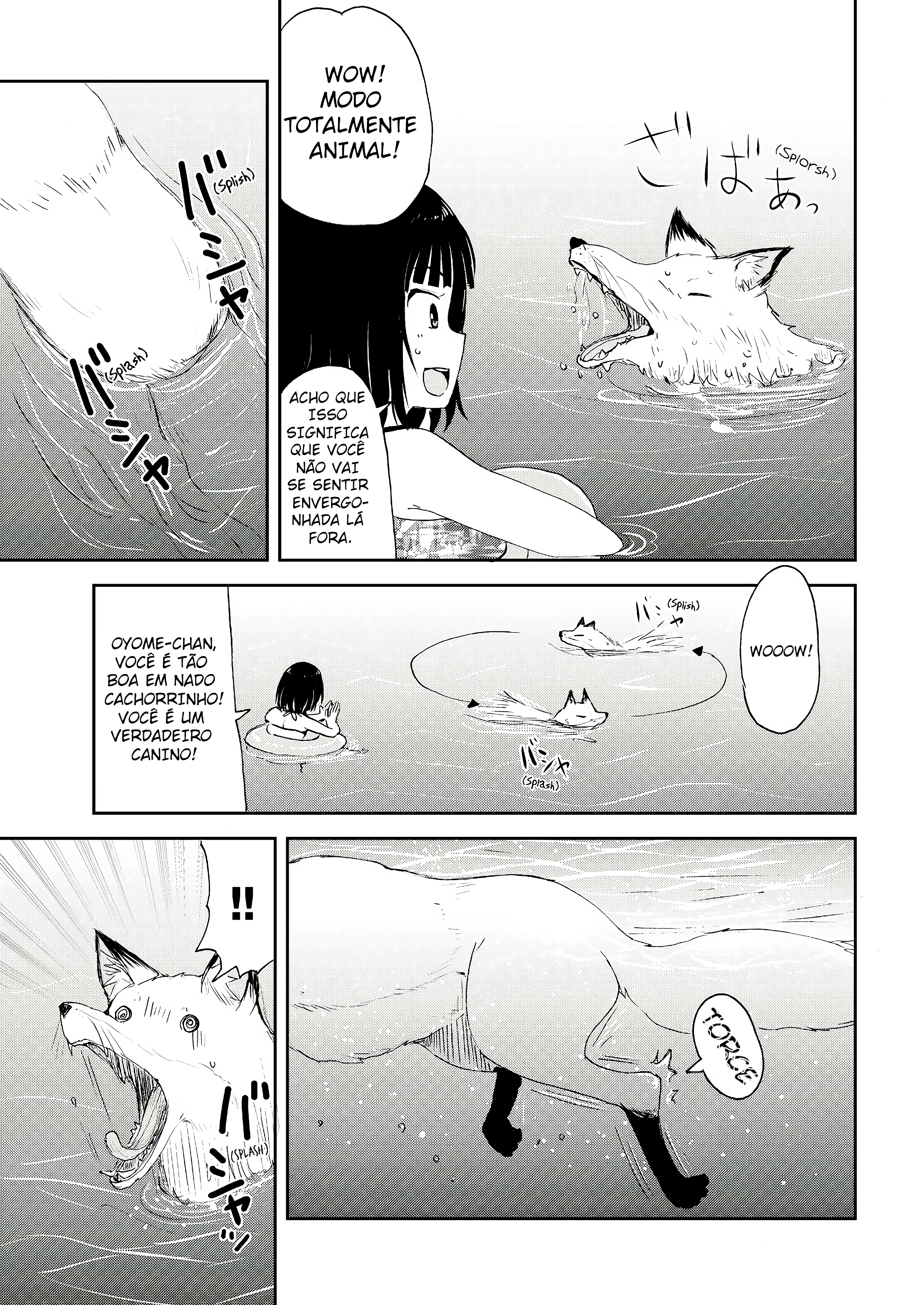 ページ 13