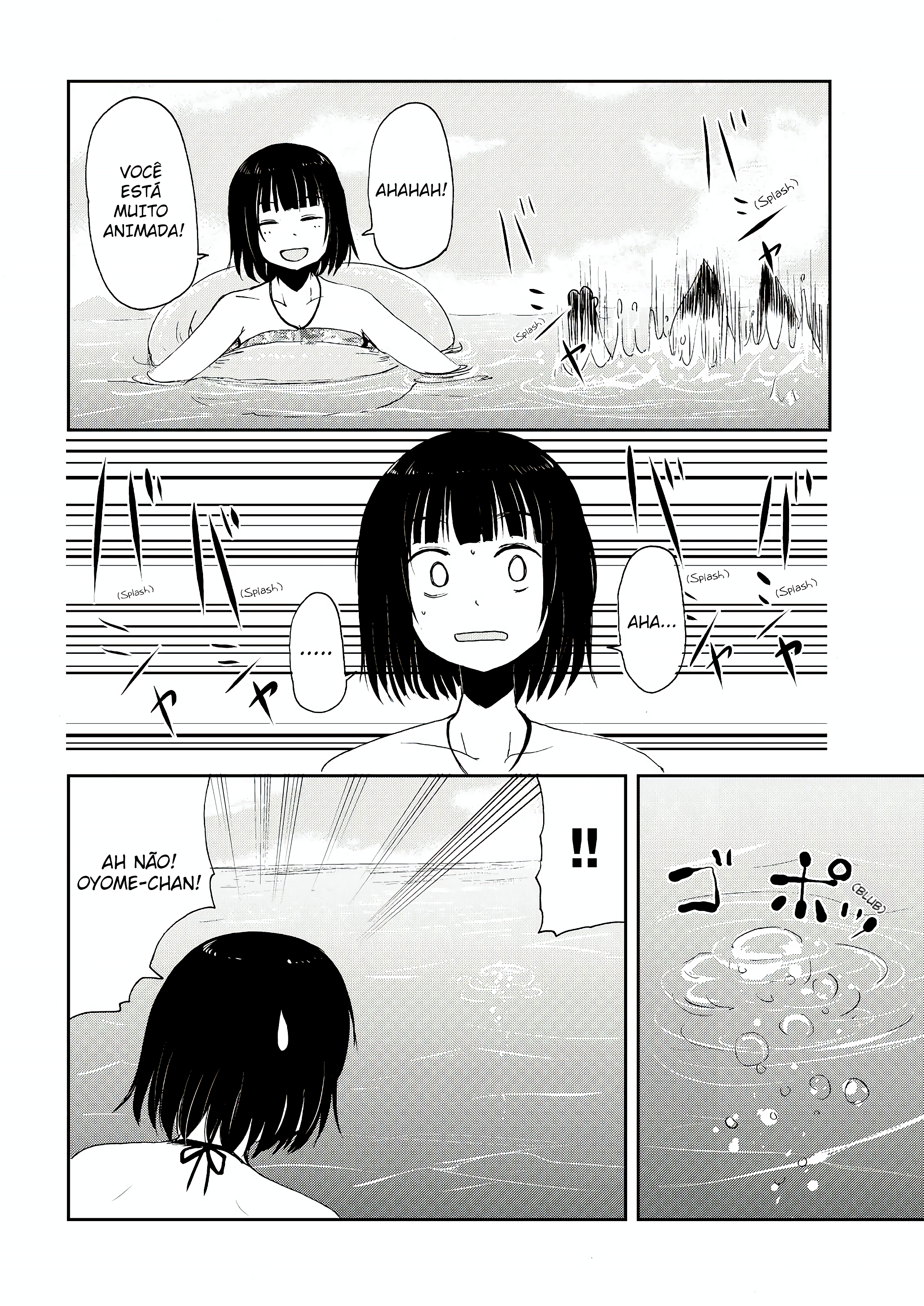 ページ 14