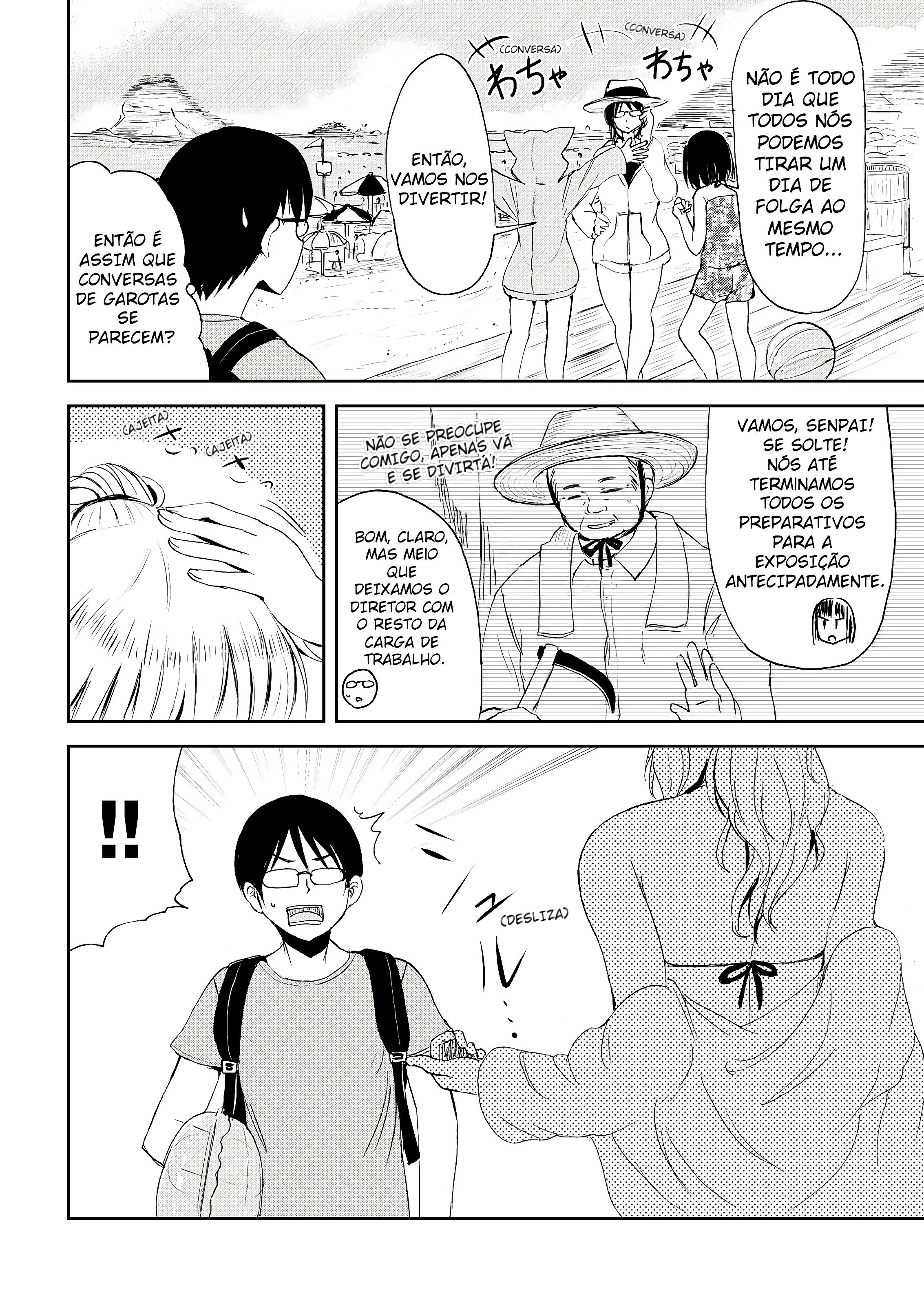 ページ 4
