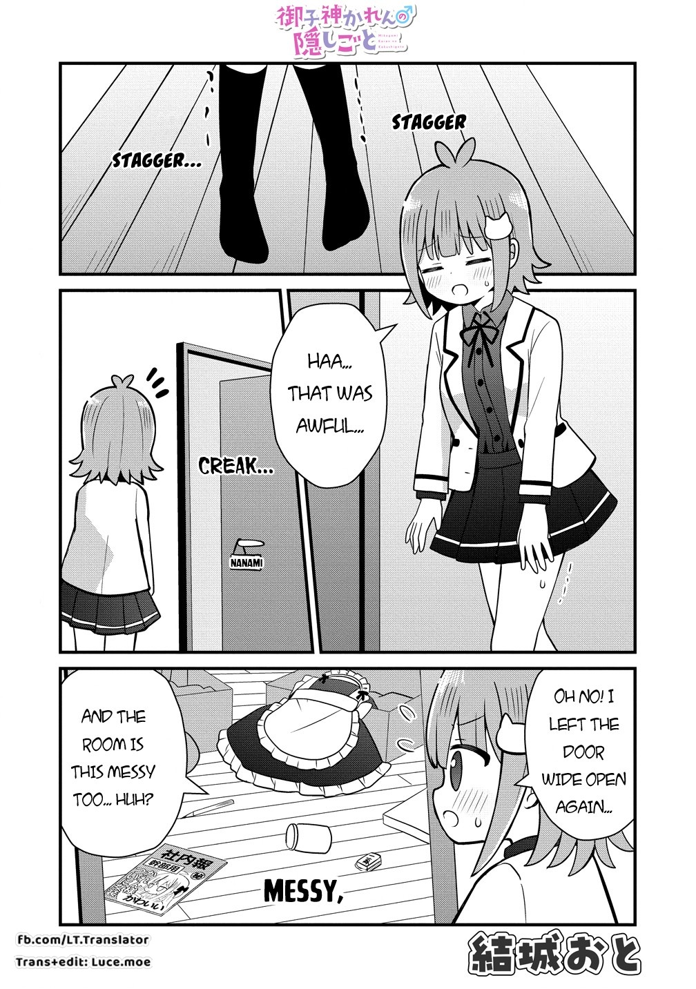 ページ 1