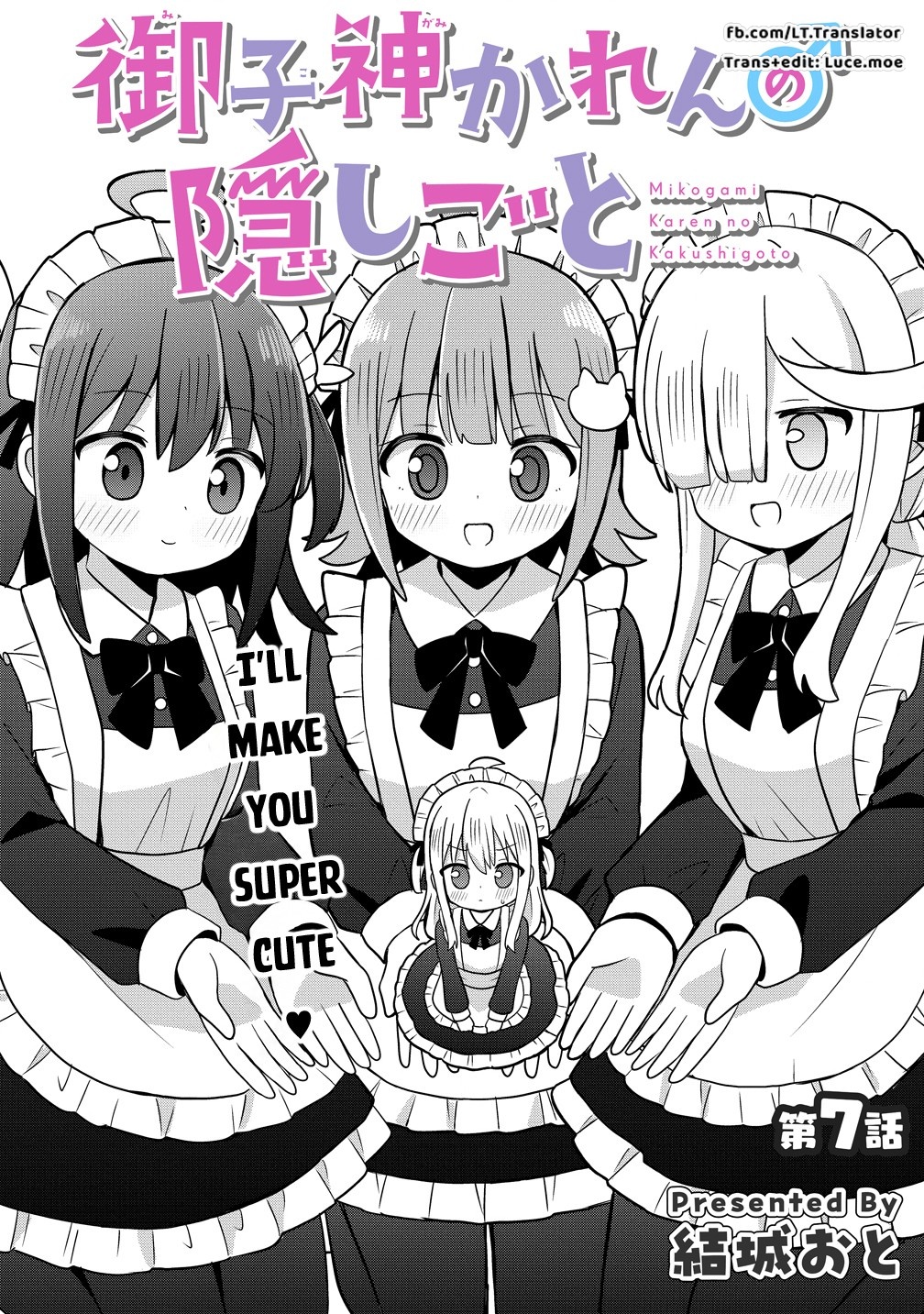 ページ 4