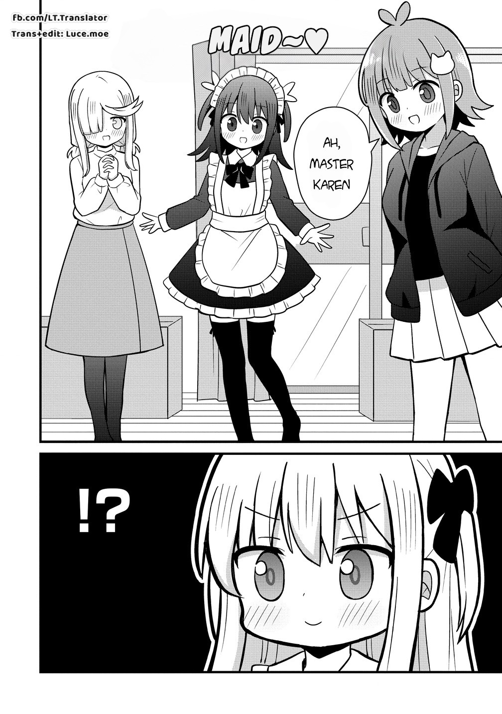 ページ 6