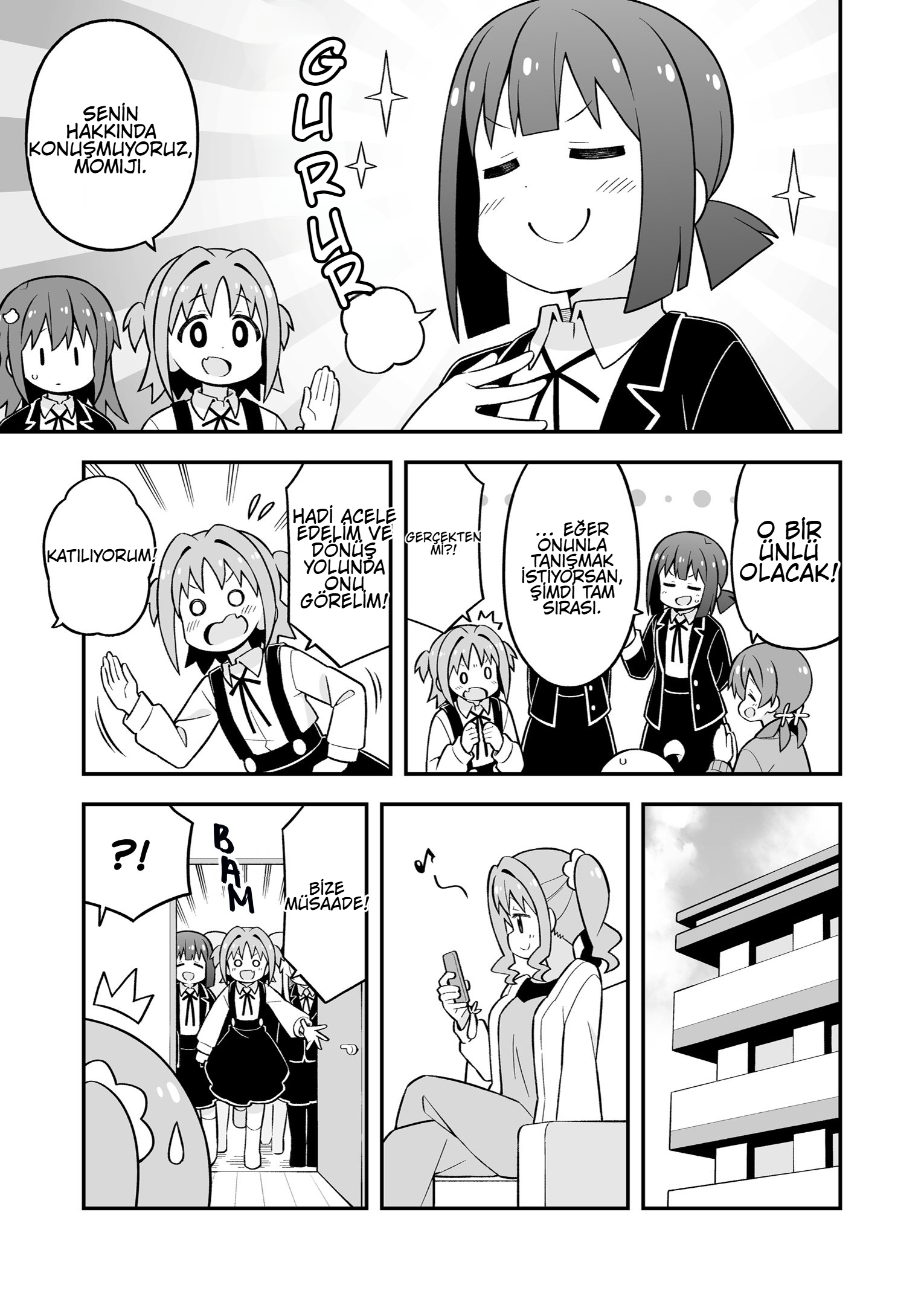 ページ 2