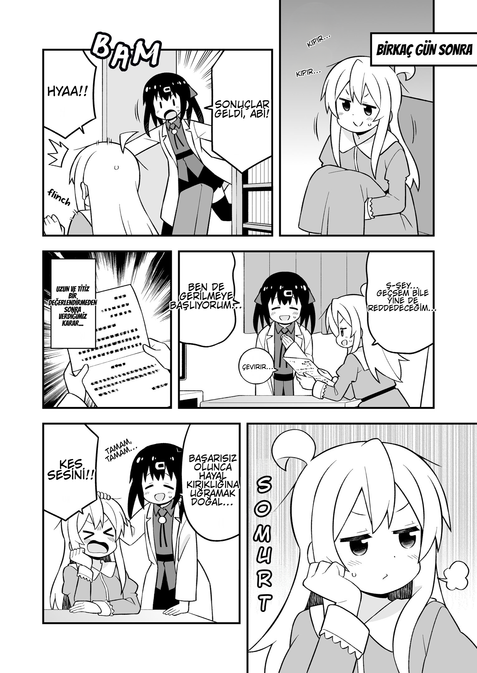 ページ 5