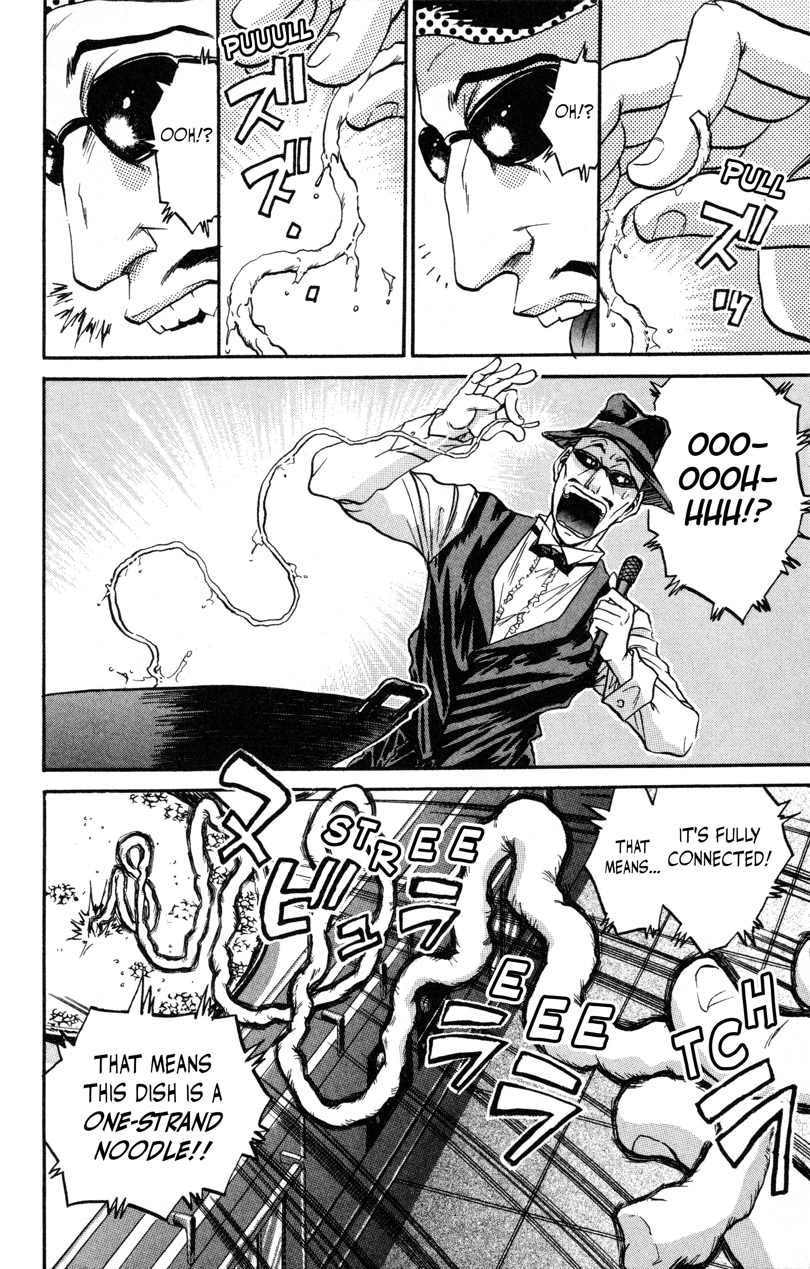 ページ 29