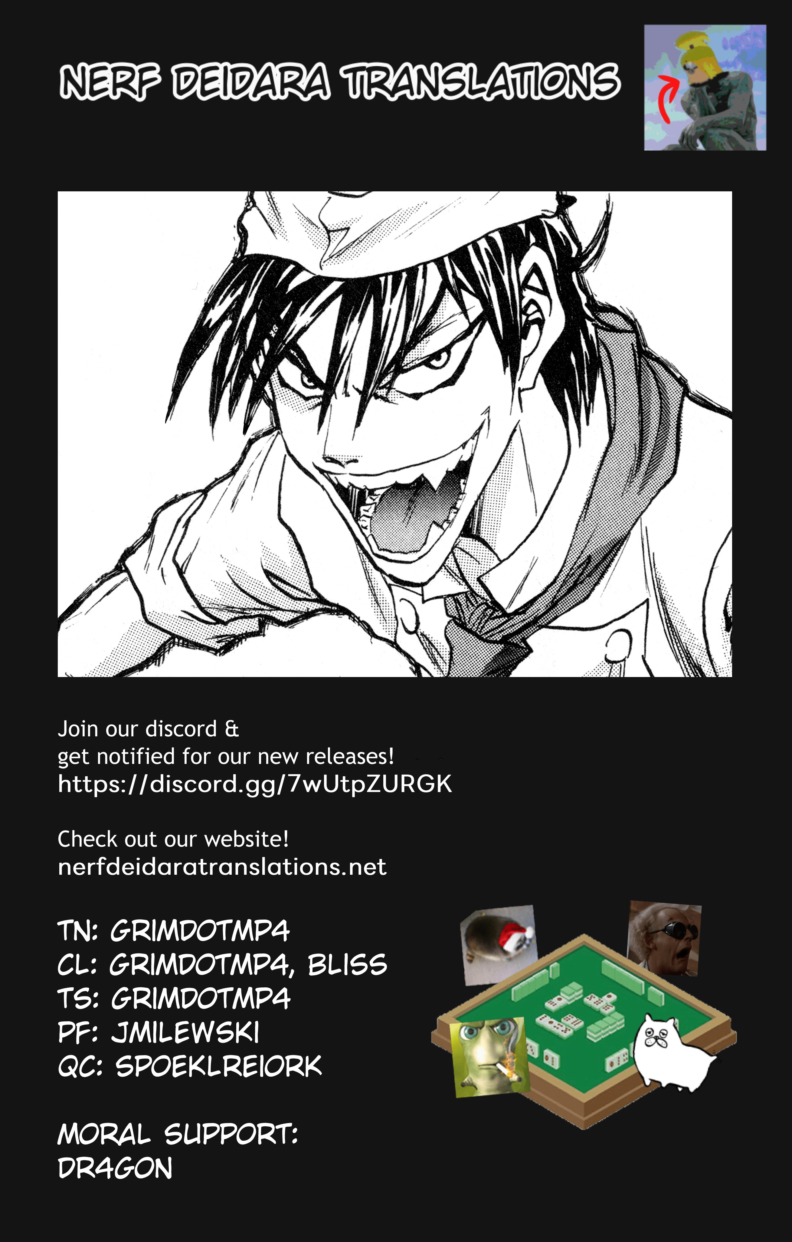 ページ 47