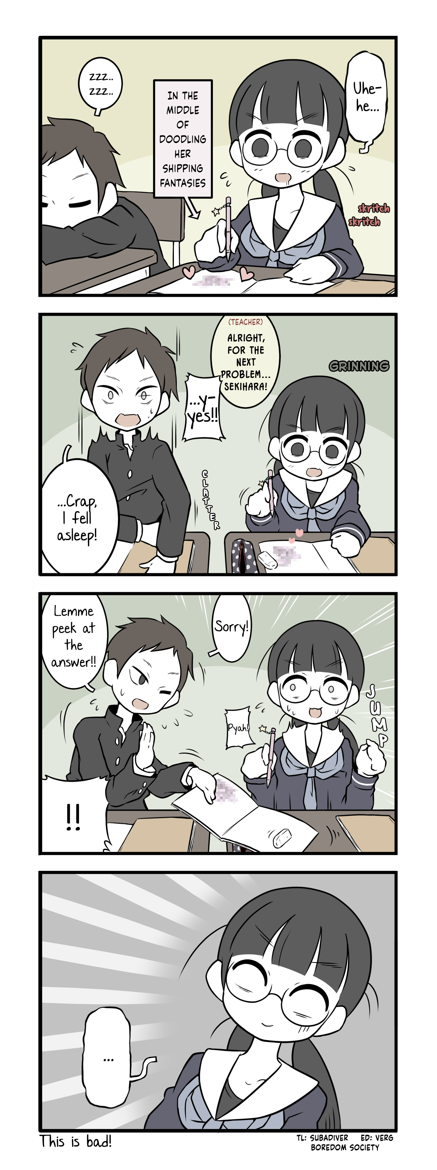 ページ 1