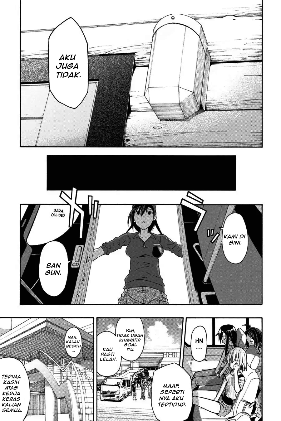 ページ 15