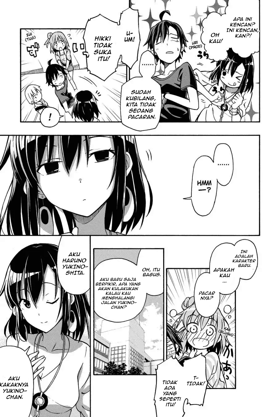 ページ 19