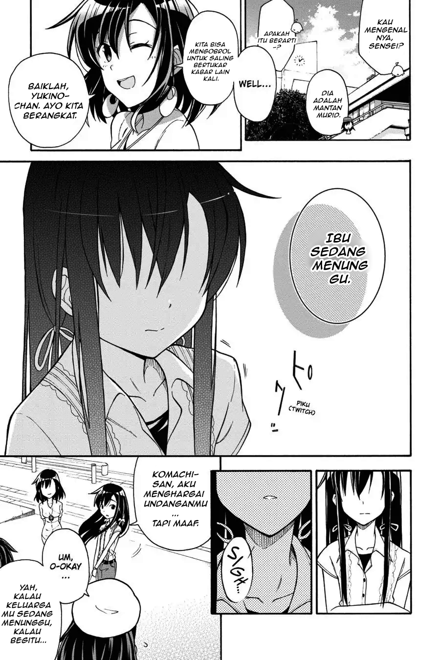 ページ 21