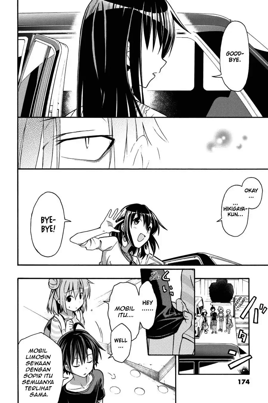 ページ 22