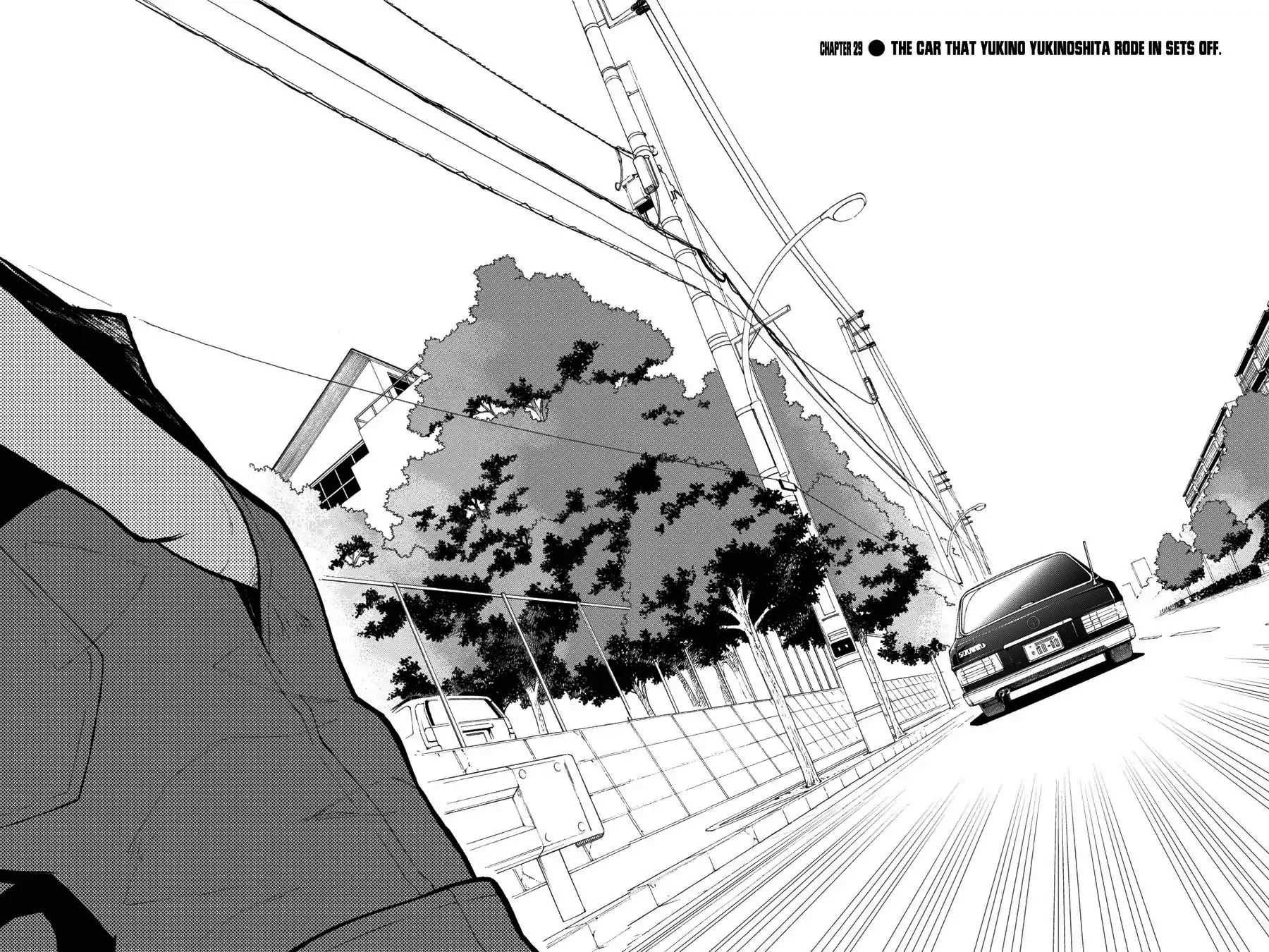 ページ 24