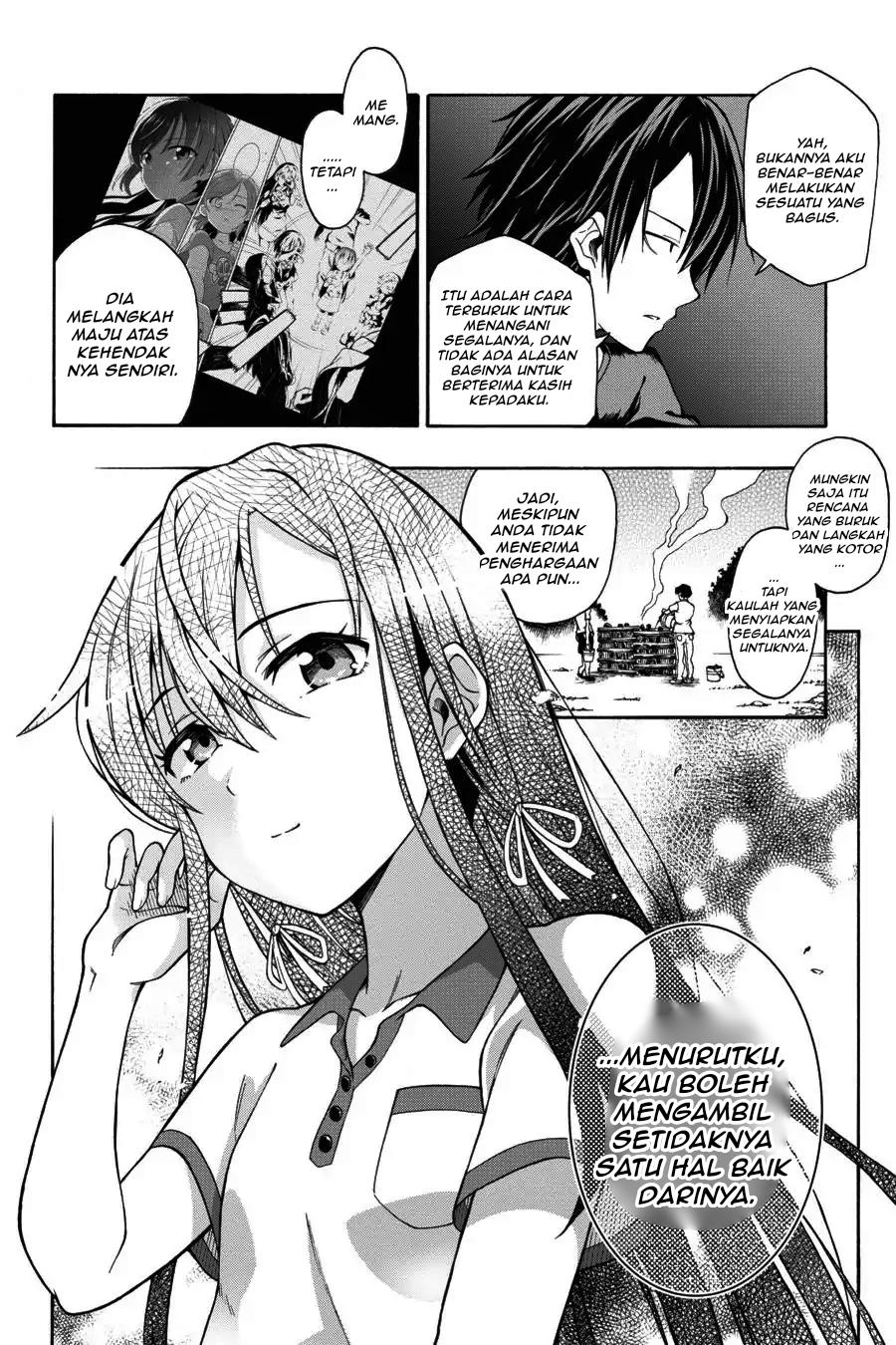 ページ 4