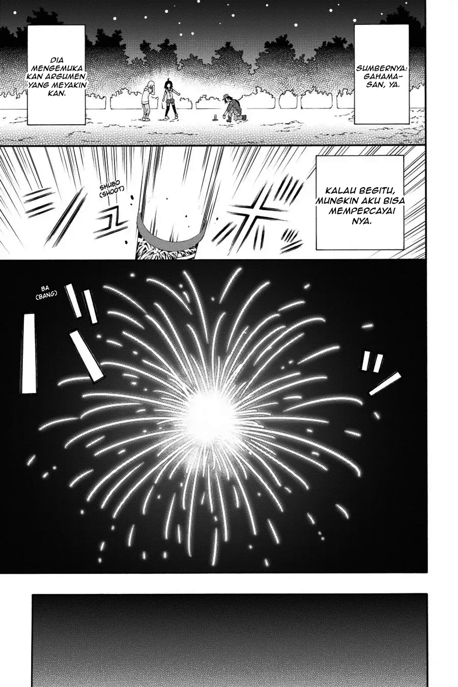 ページ 9