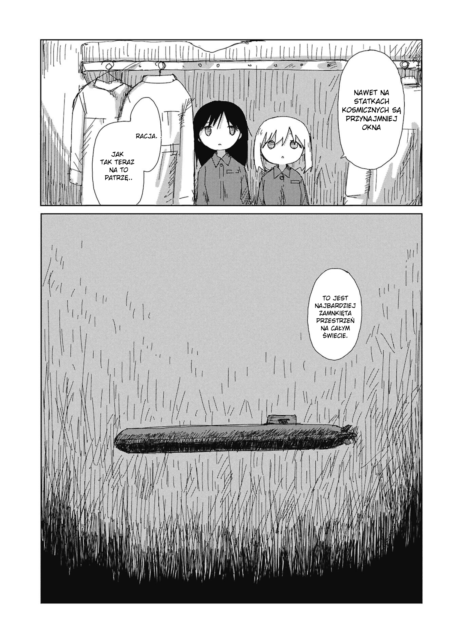 ページ 11