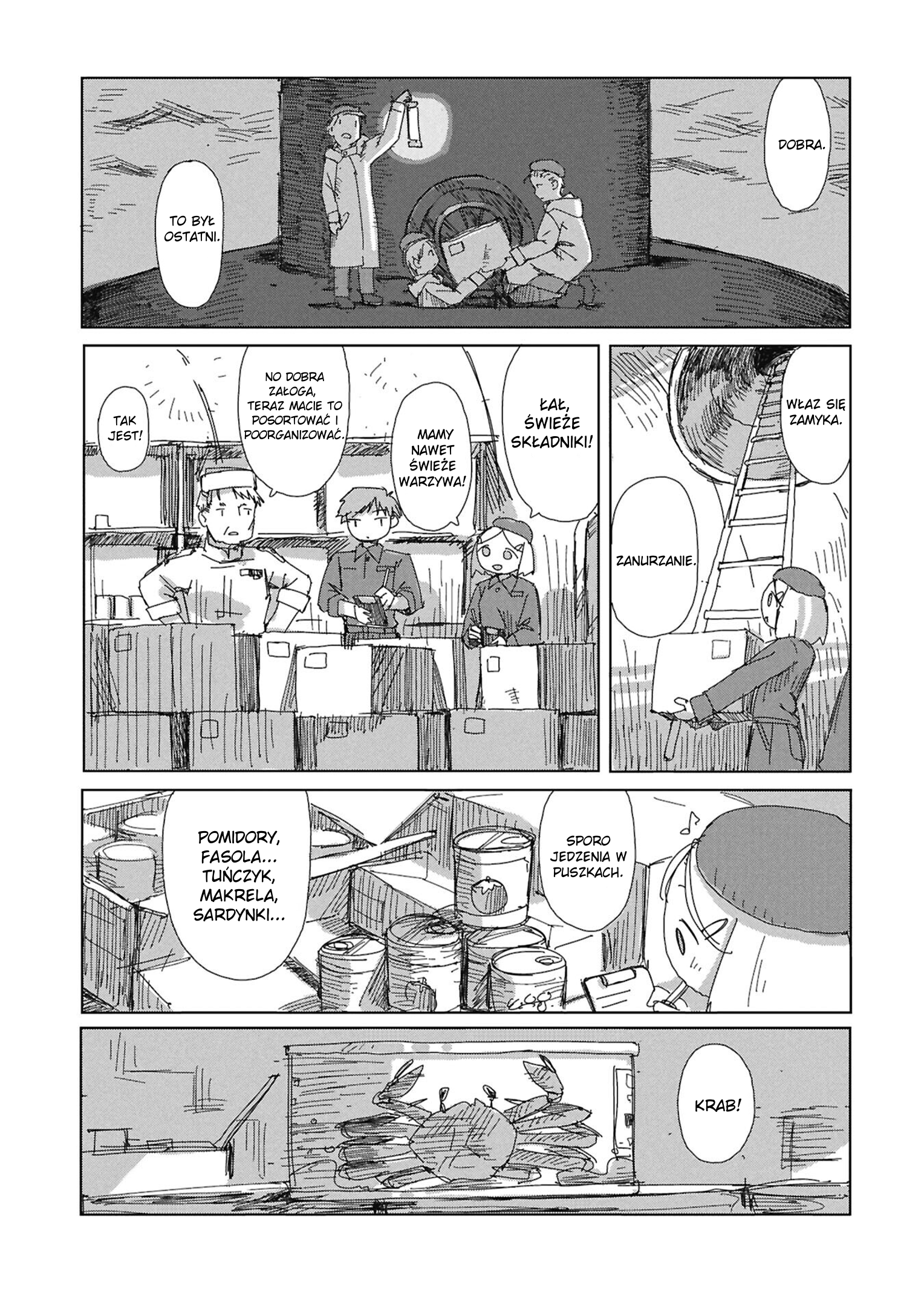 ページ 13