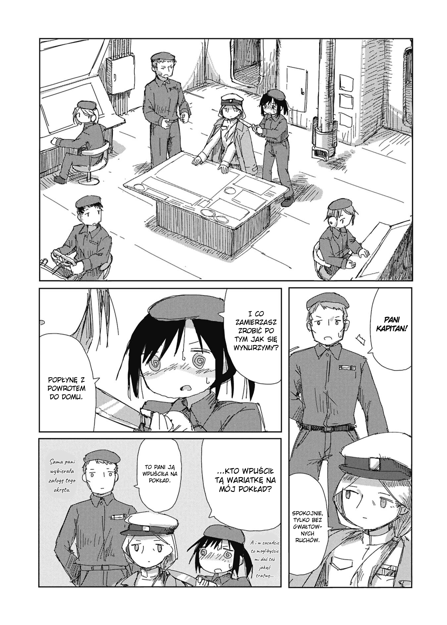 ページ 21