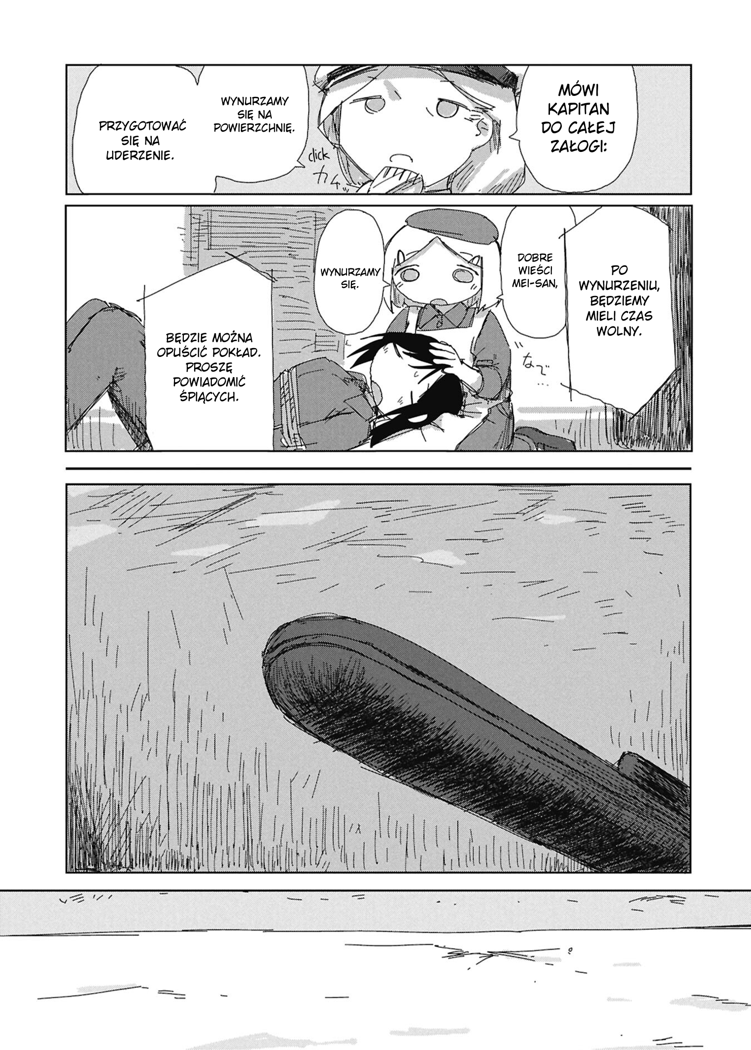 ページ 29