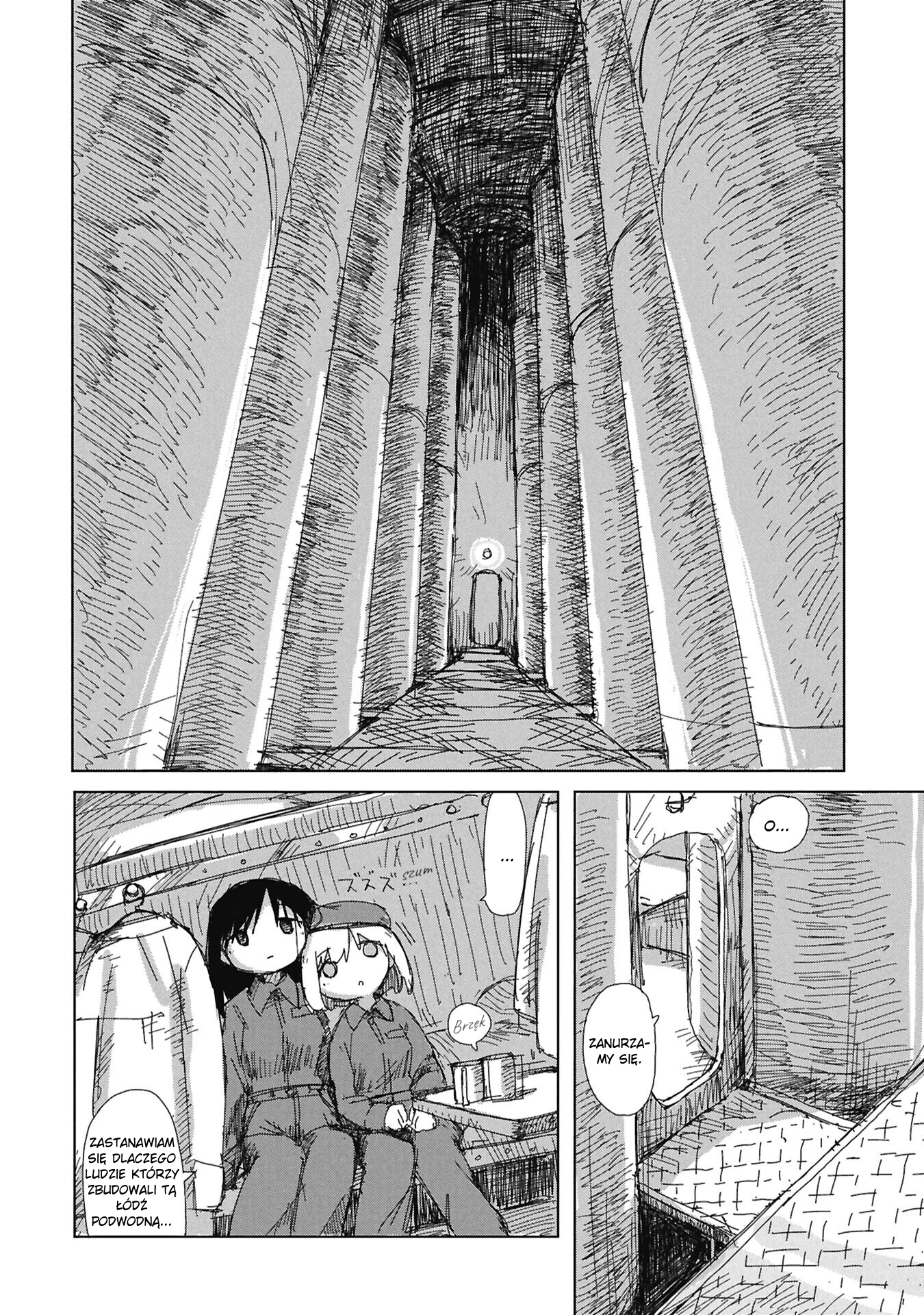 ページ 4