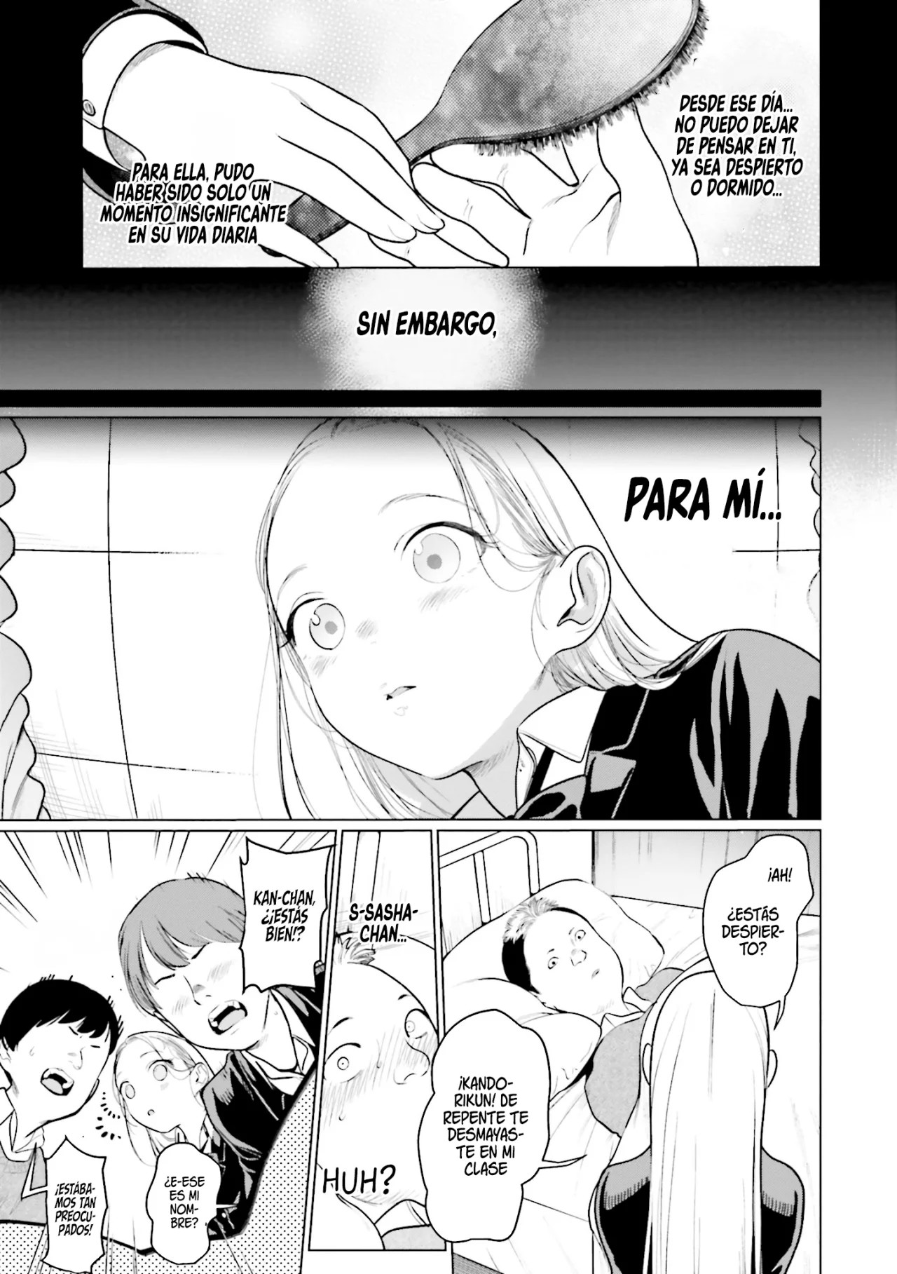 ページ 9