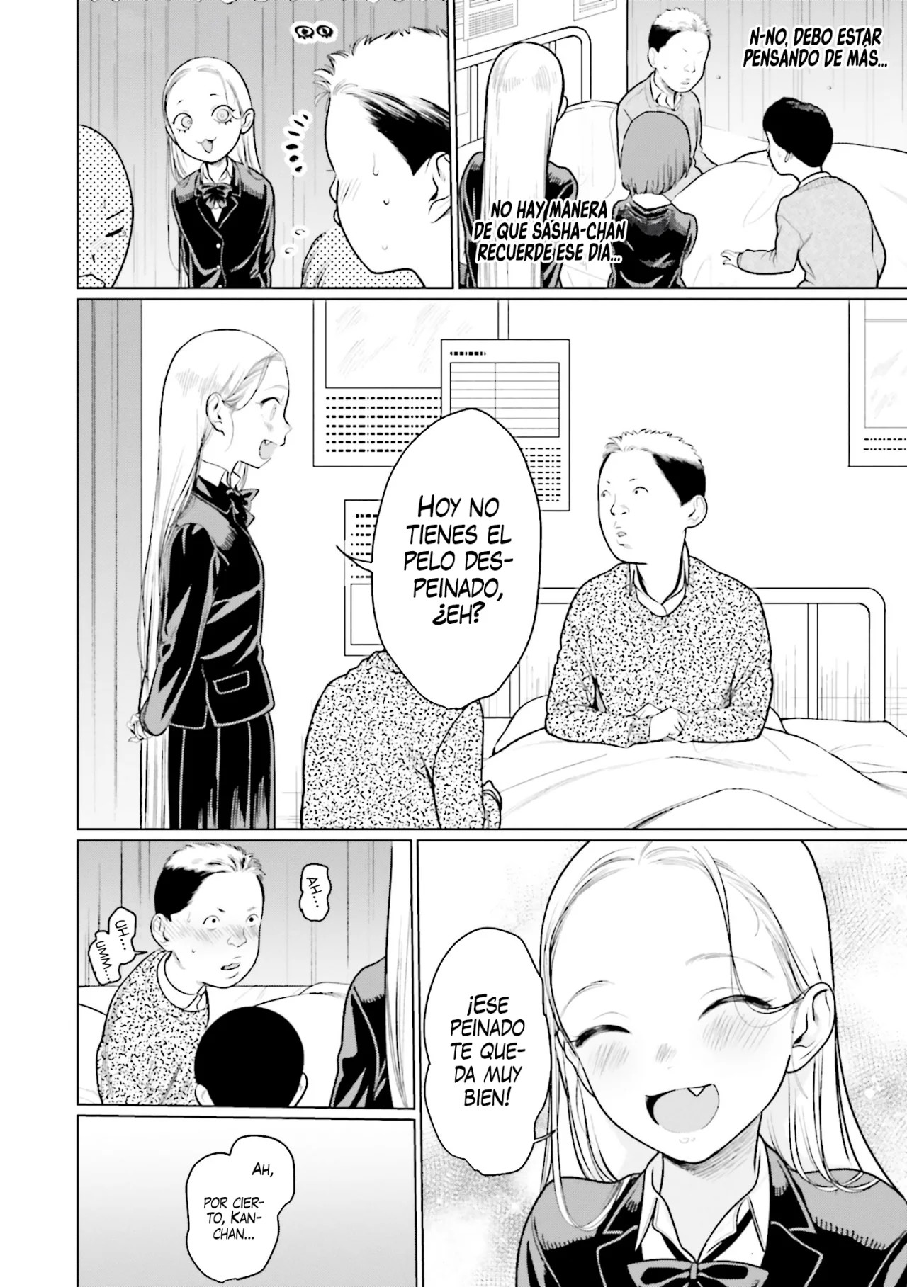 ページ 10