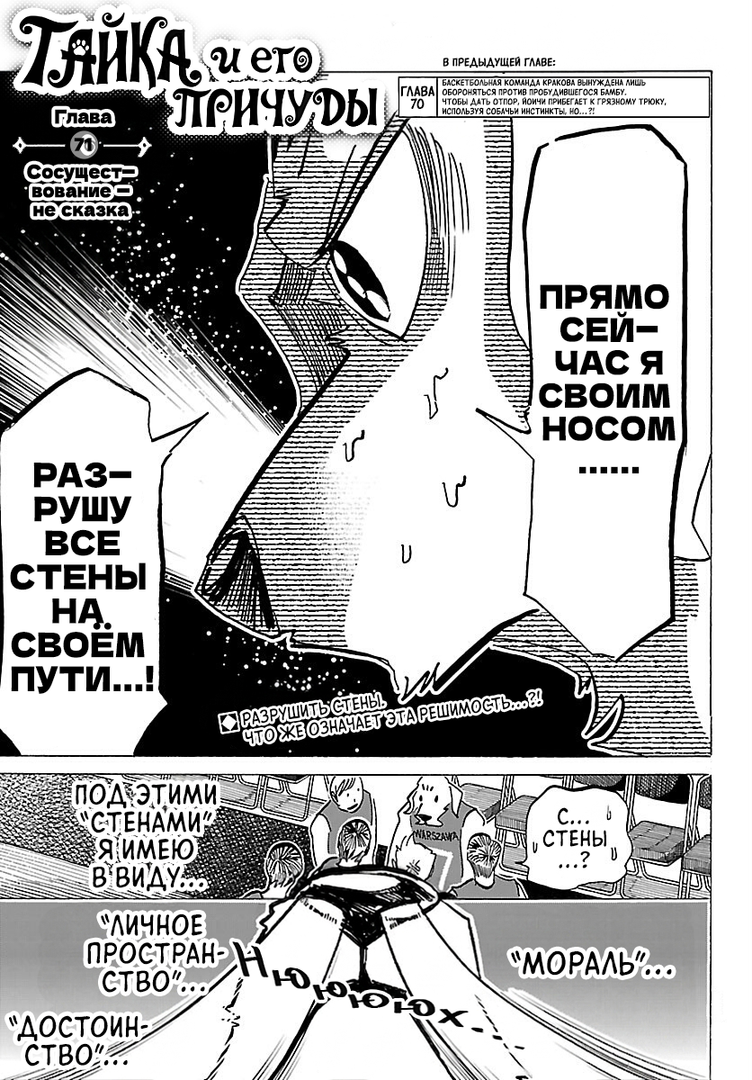 ページ 1