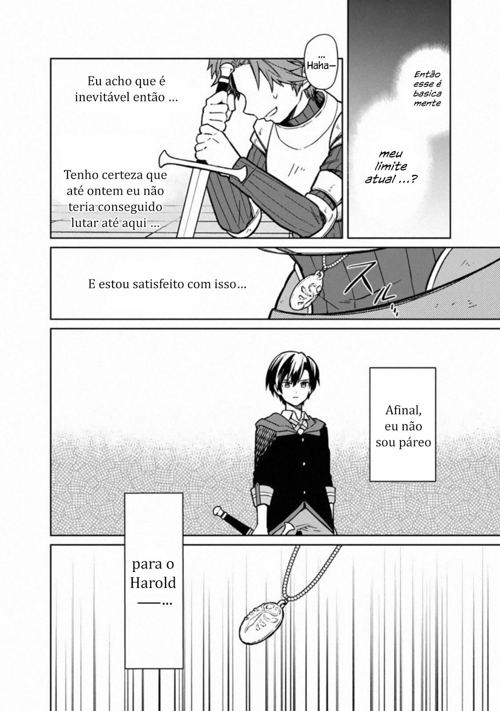 ページ 18