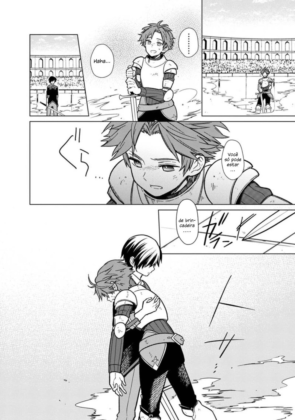 ページ 24