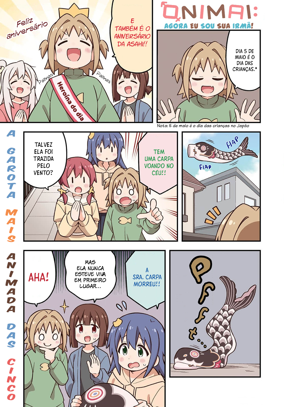 ページ 3