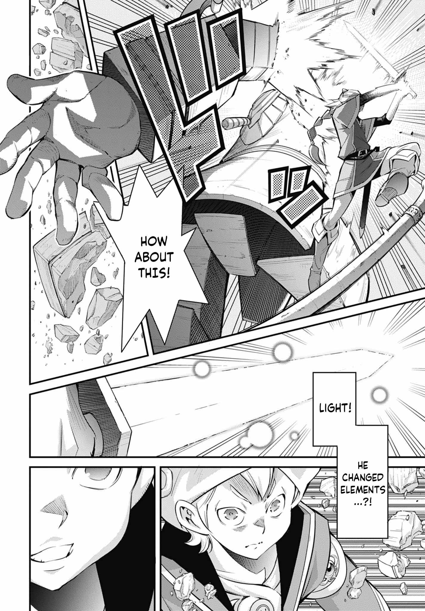 ページ 24