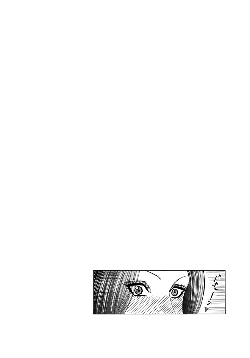 ページ 19