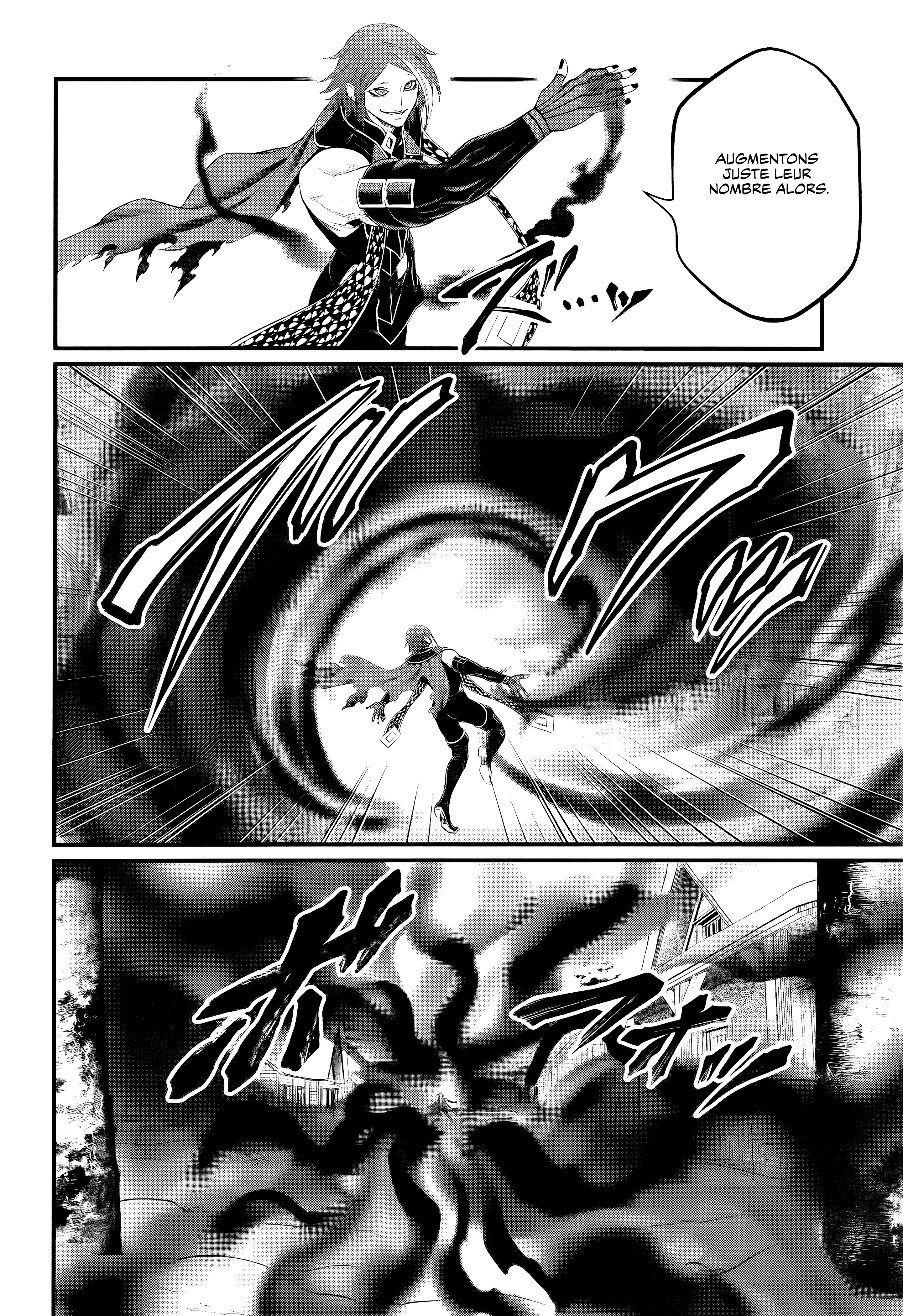 ページ 12