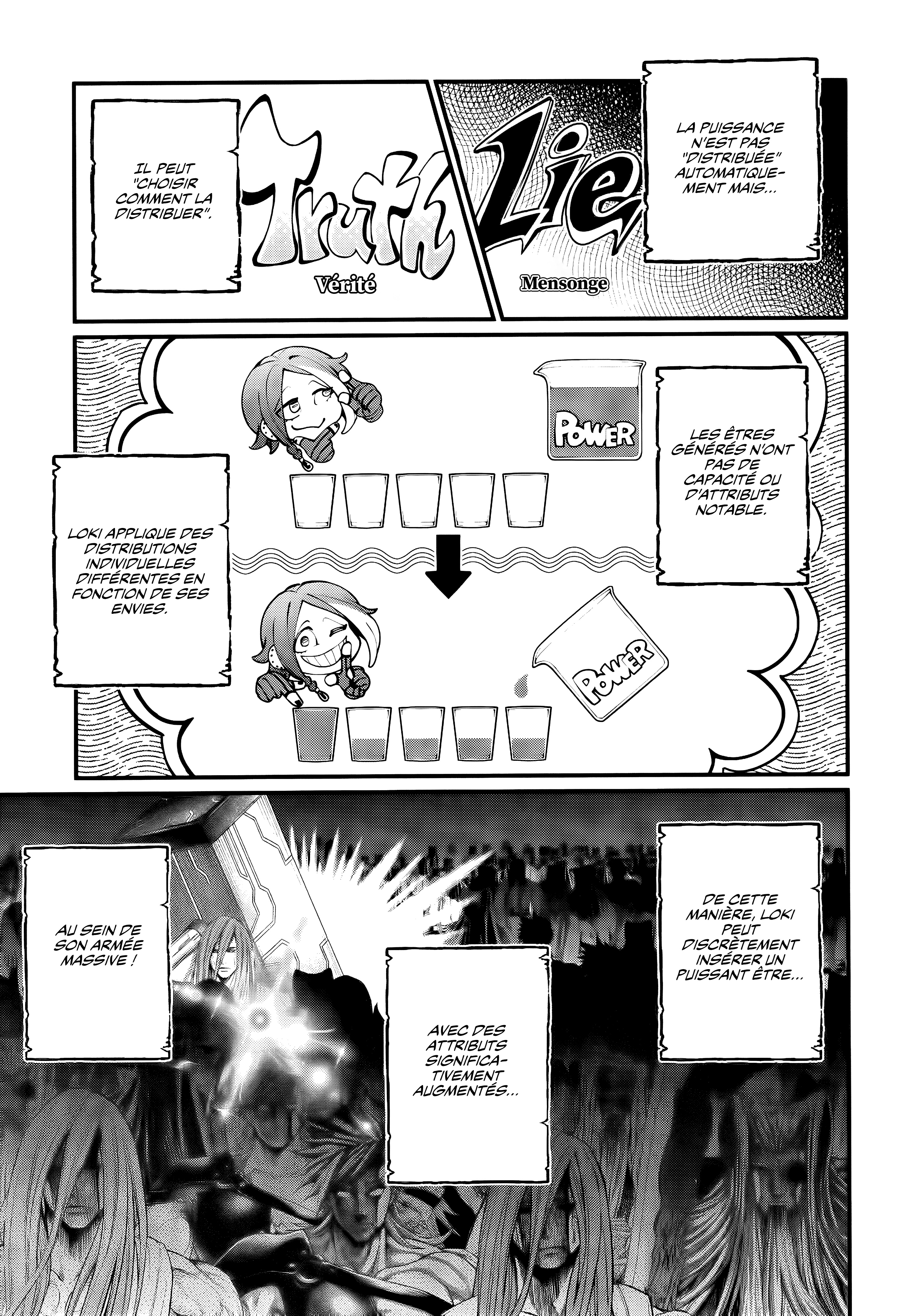 ページ 26