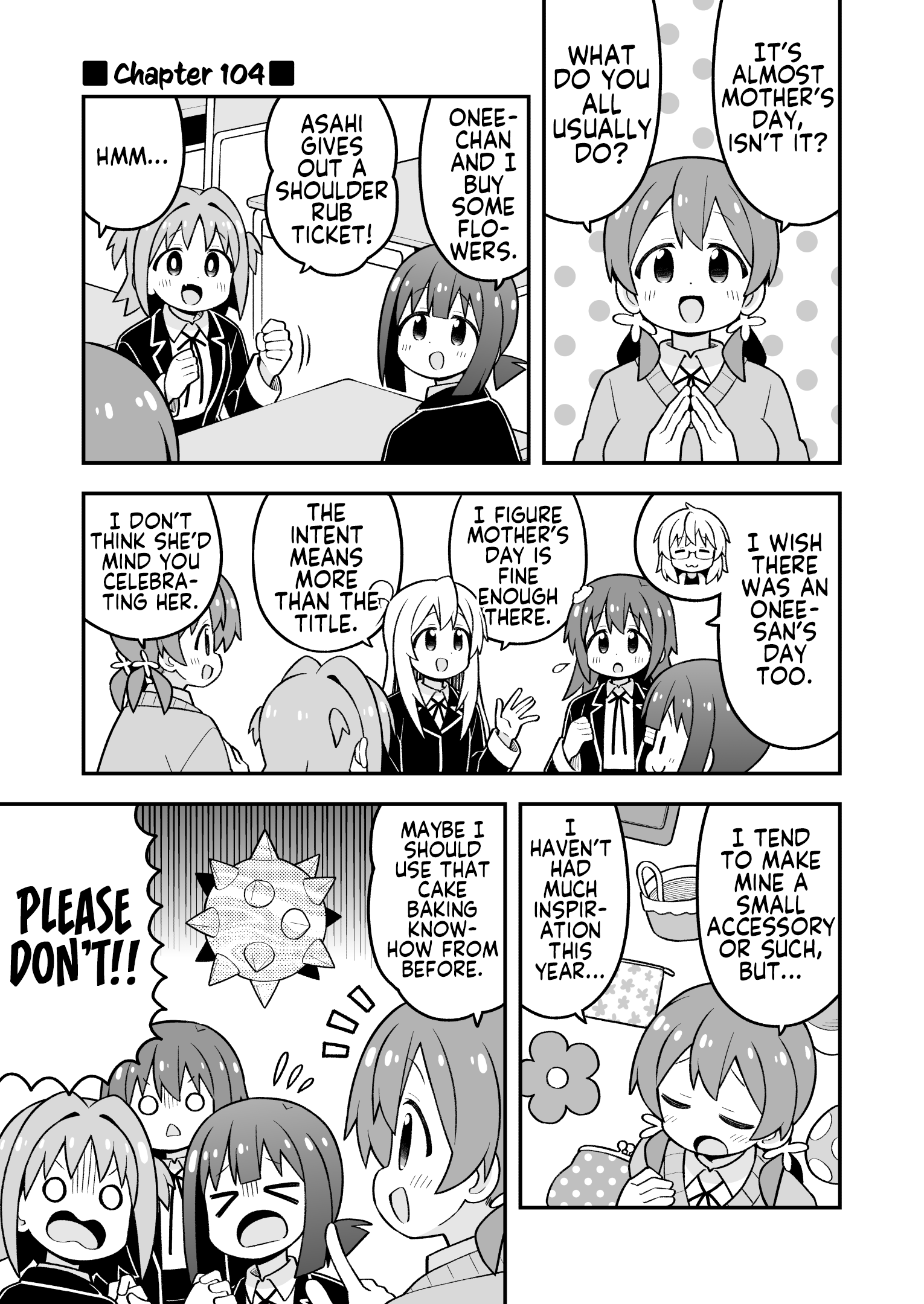 ページ 1