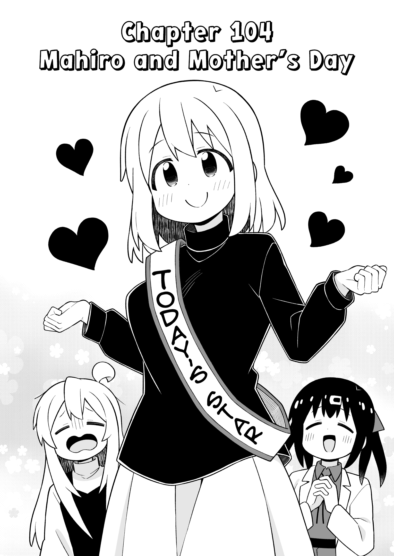 ページ 2