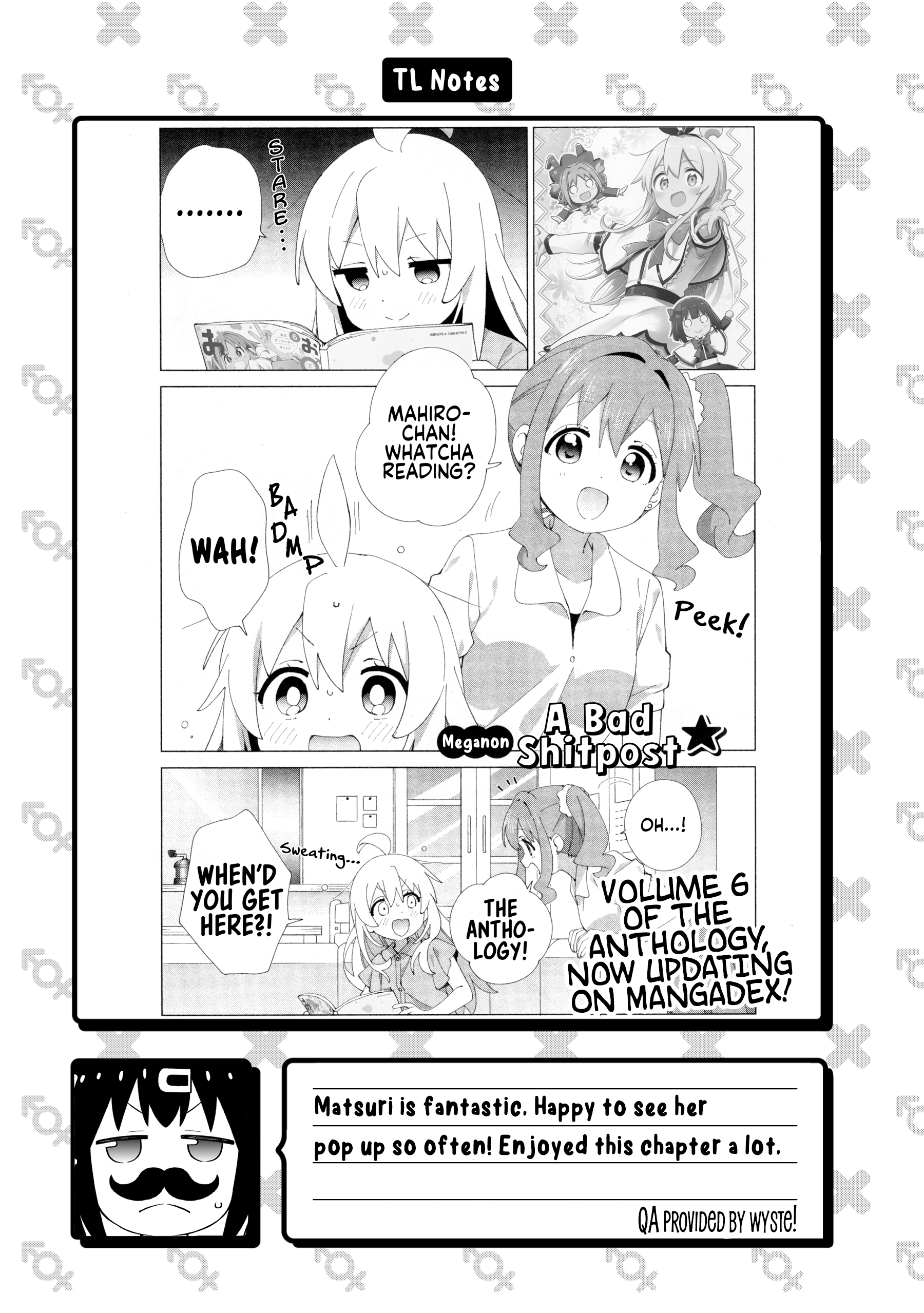 ページ 13