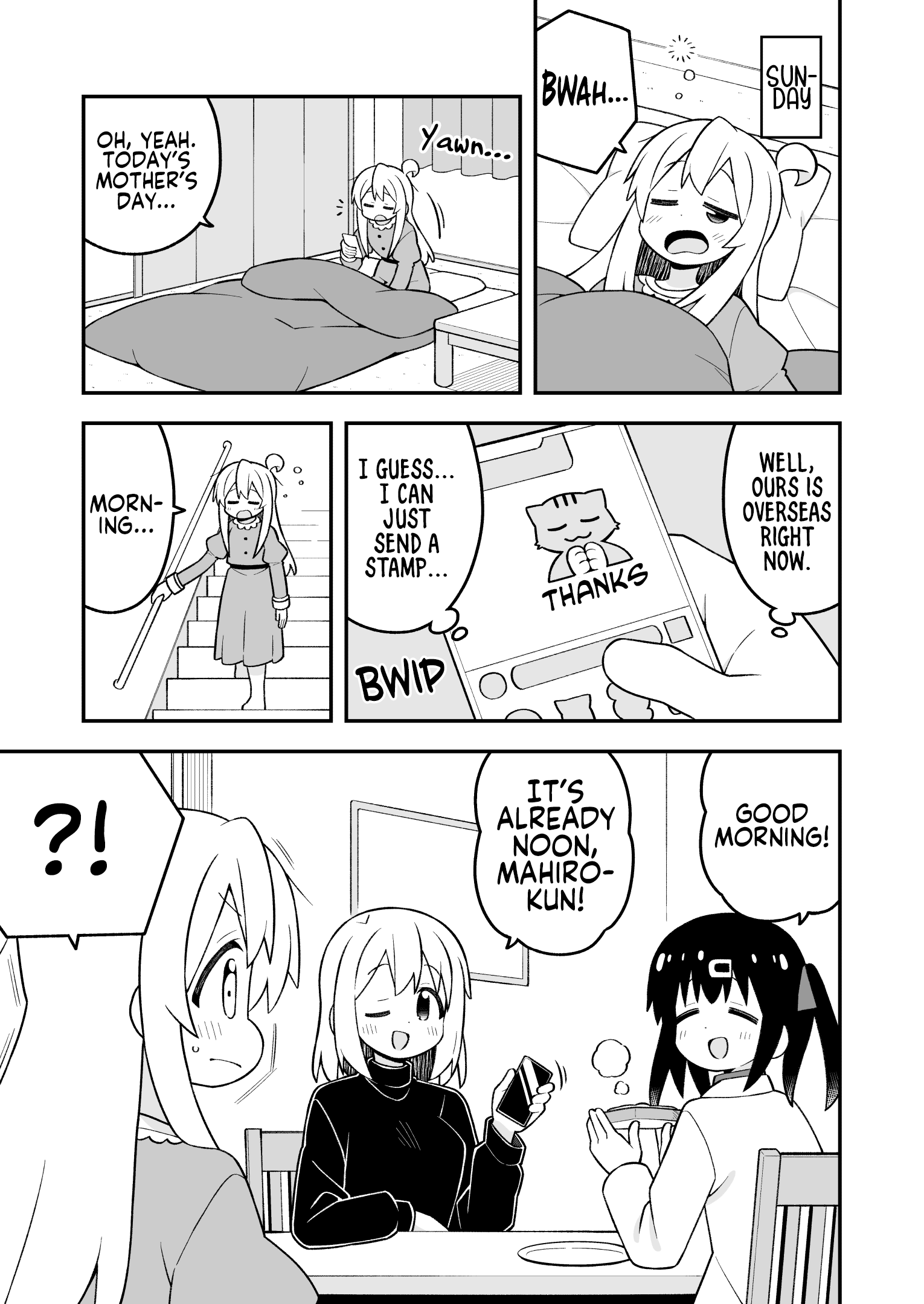 ページ 3