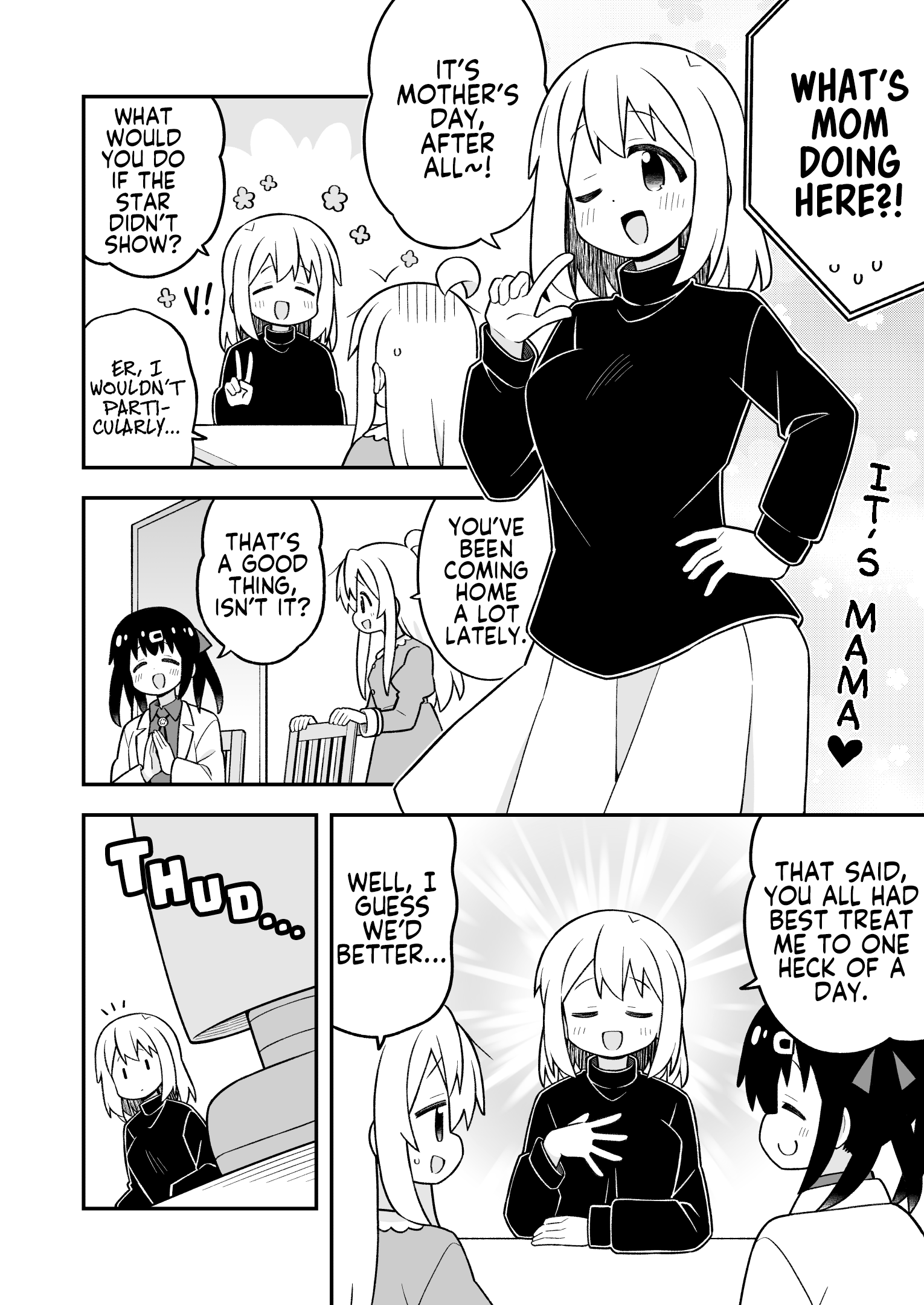 ページ 4