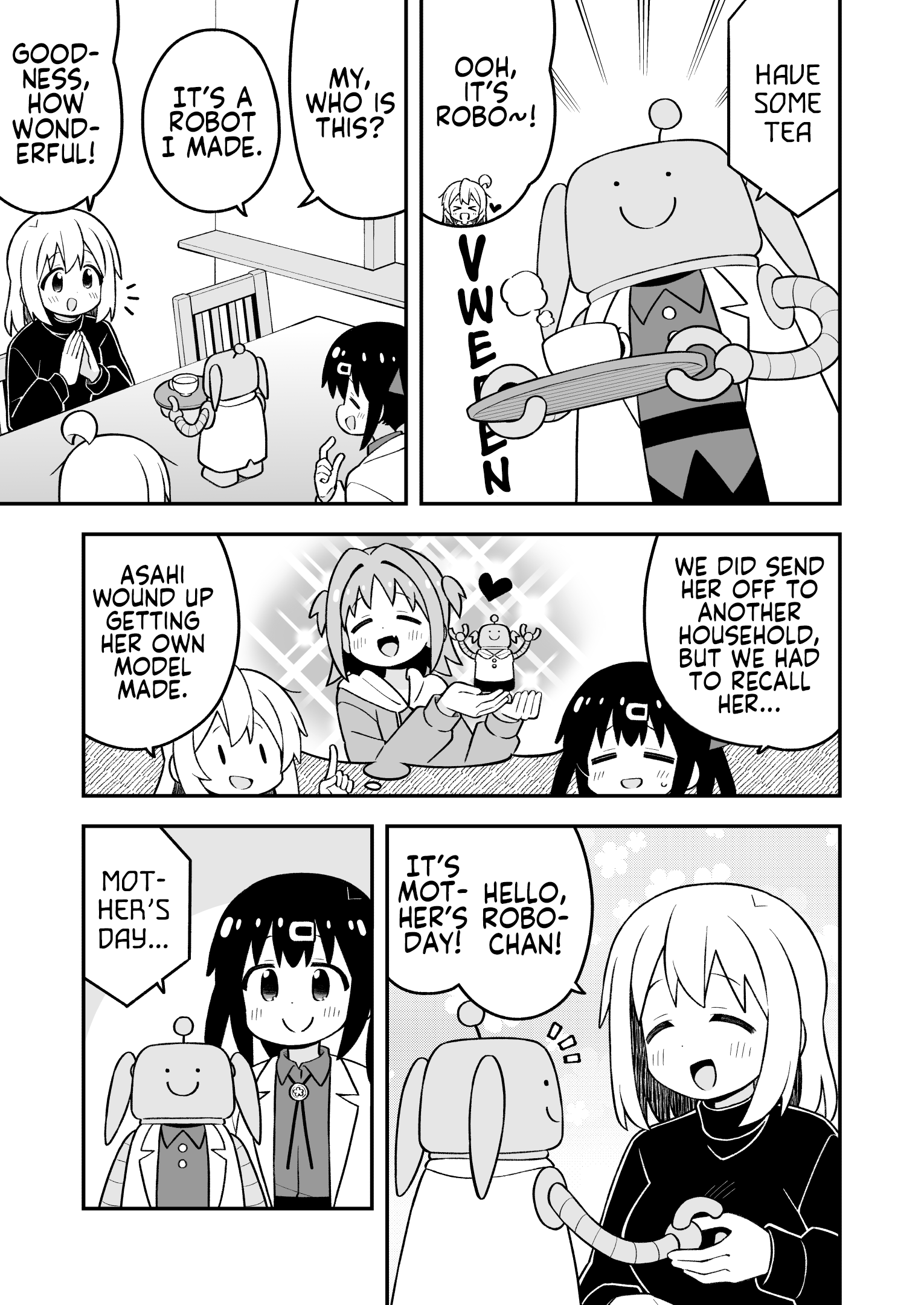 ページ 5