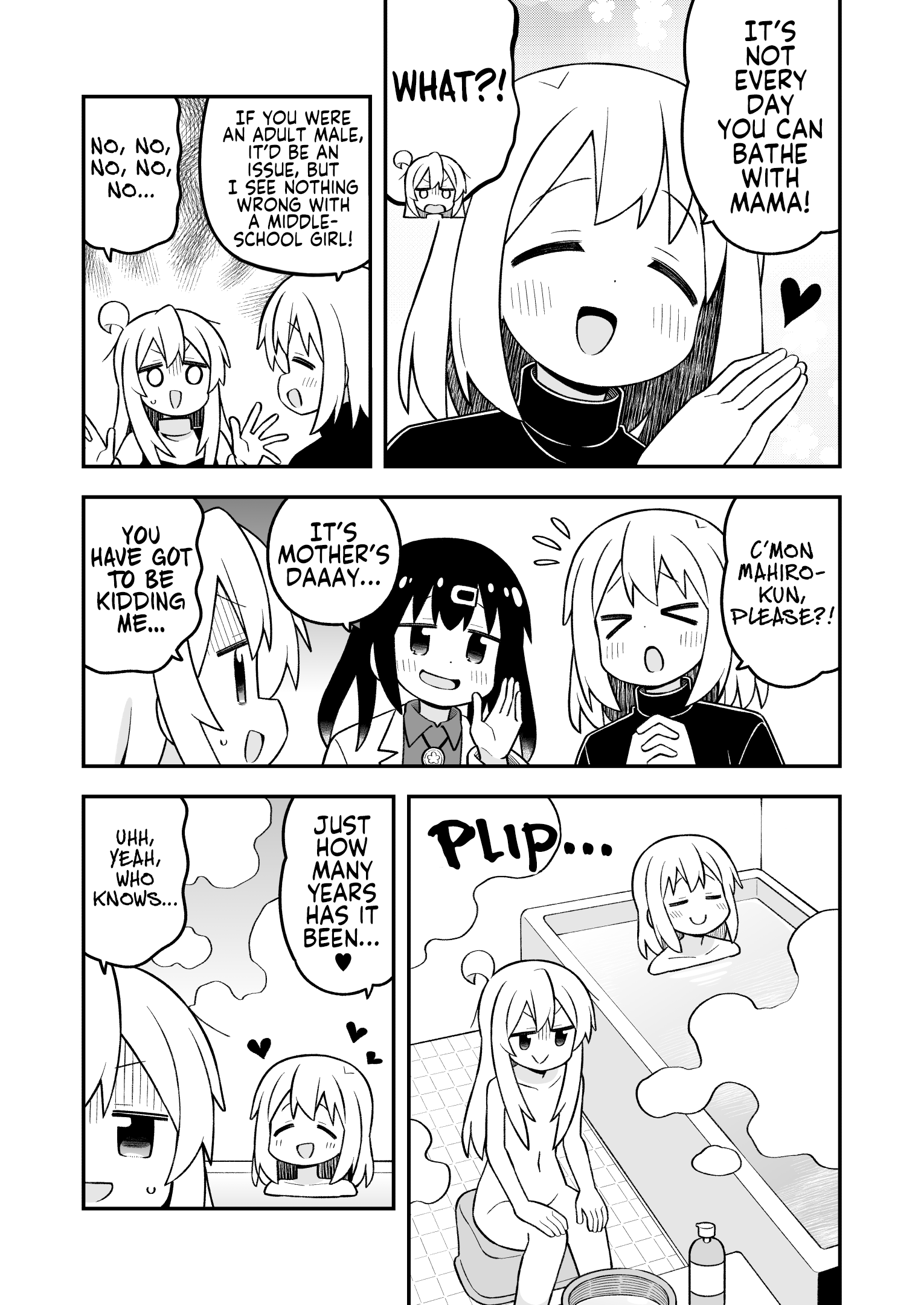 ページ 9