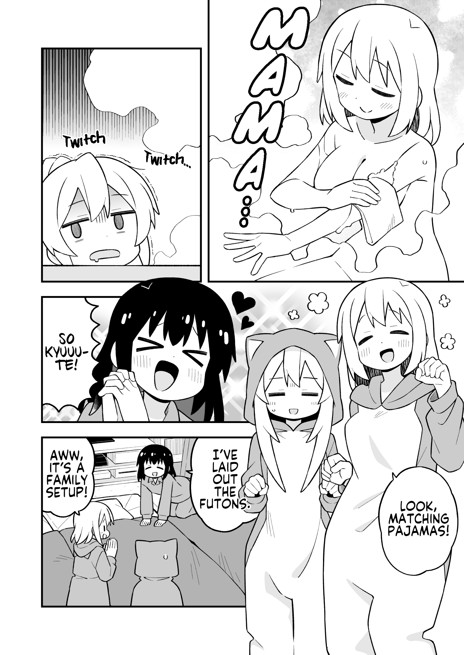 ページ 10