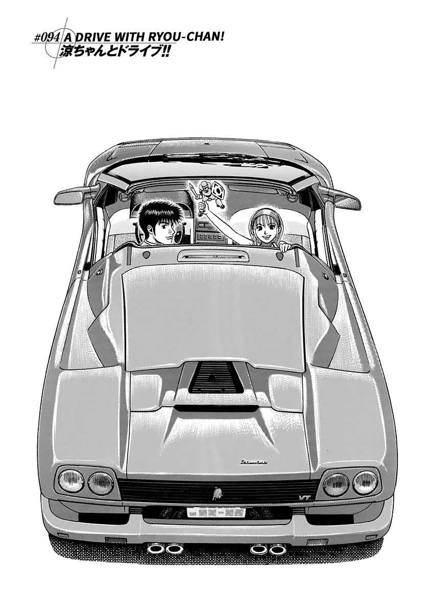 ページ 1