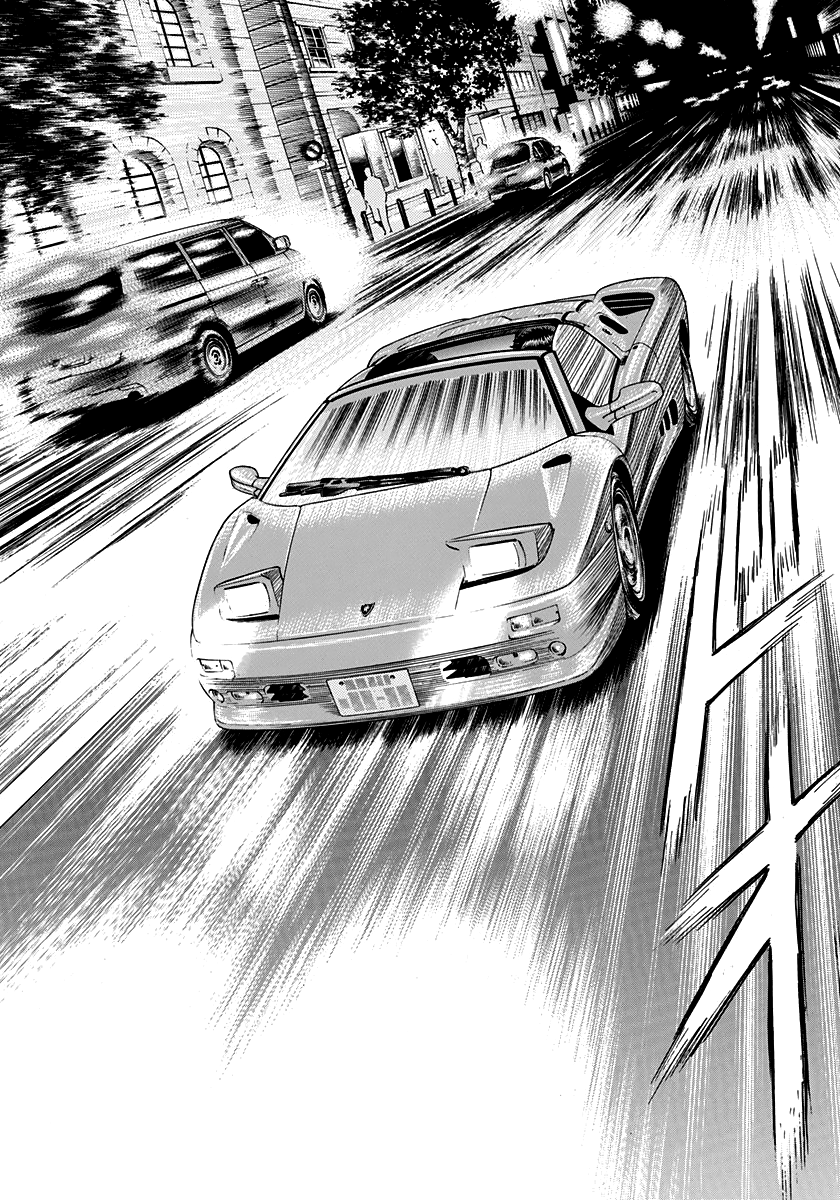 ページ 14
