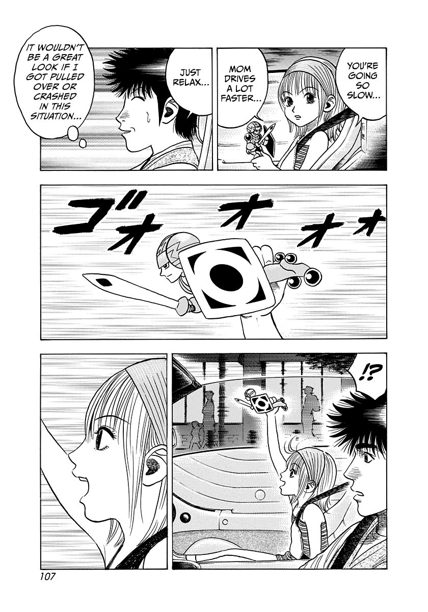 ページ 15
