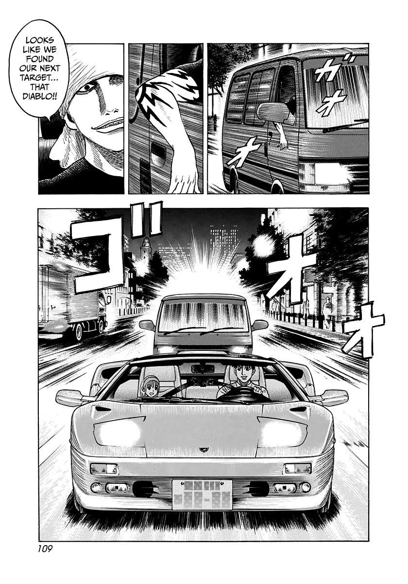 ページ 17